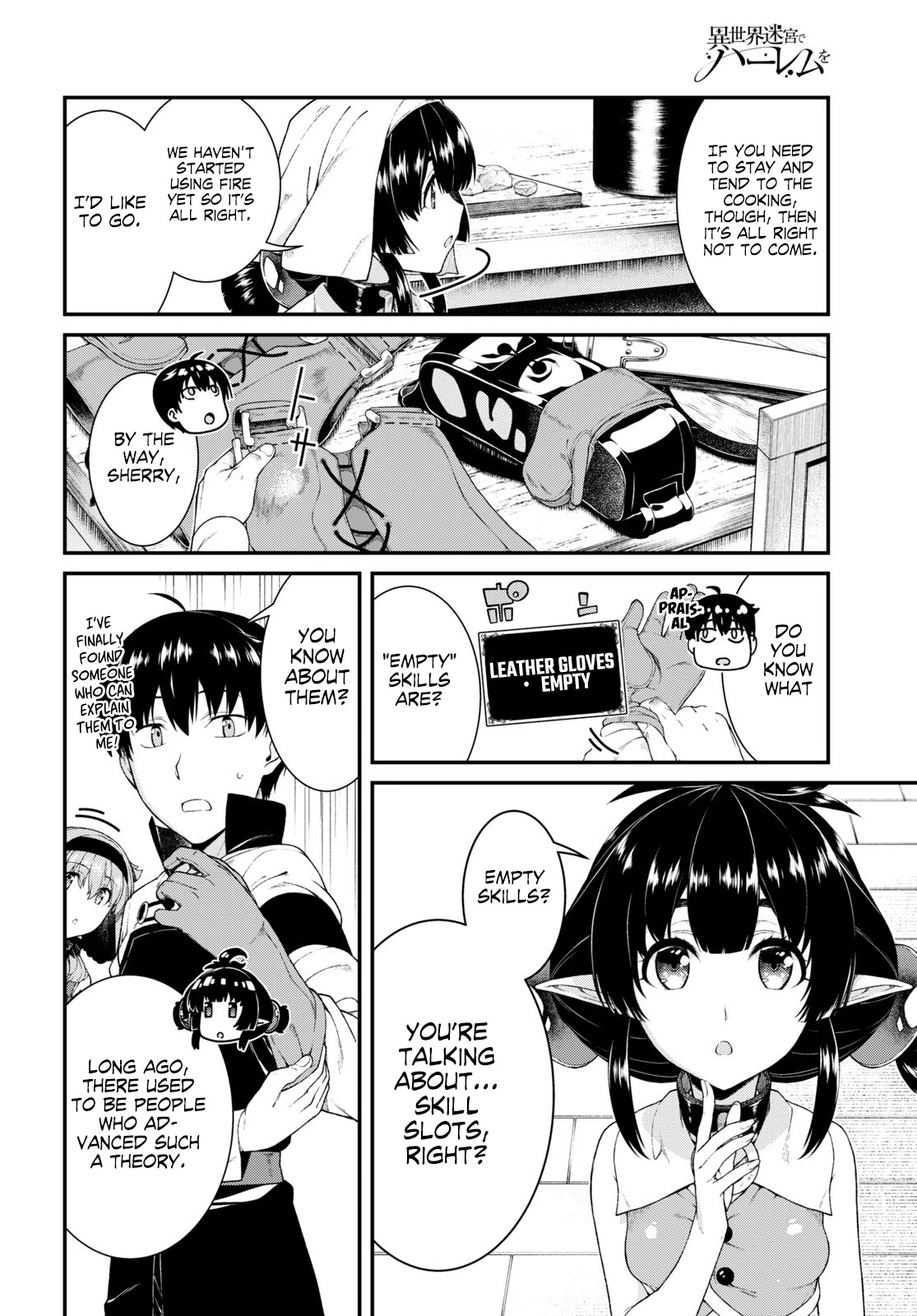 Isekai Meikyuu de Harem wo - Chapter 40 - picture 5