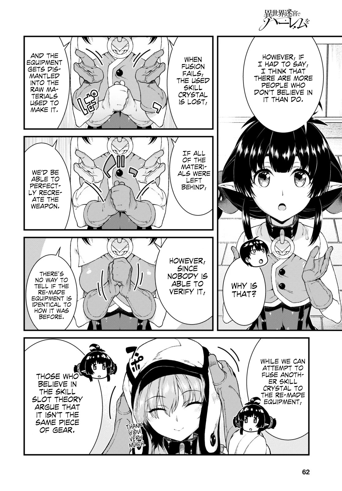 Isekai Meikyuu de Harem wo - Chapter 40 - picture 7