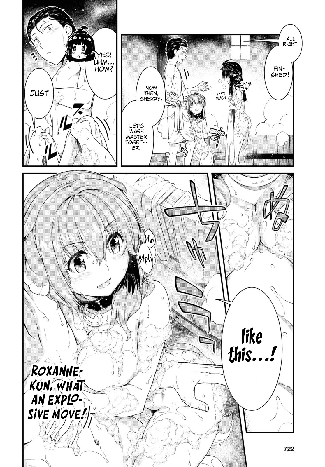 Isekai Meikyuu de Harem wo - Chapter 42 - picture 14