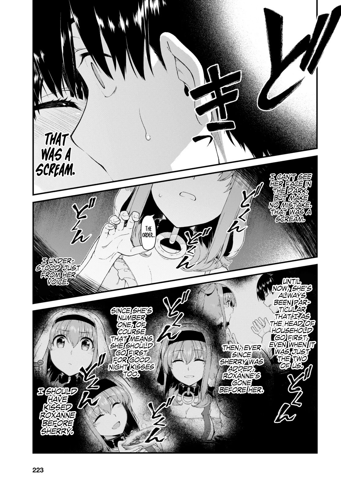 Isekai Meikyuu de Harem wo - Chapter 43 - picture 13