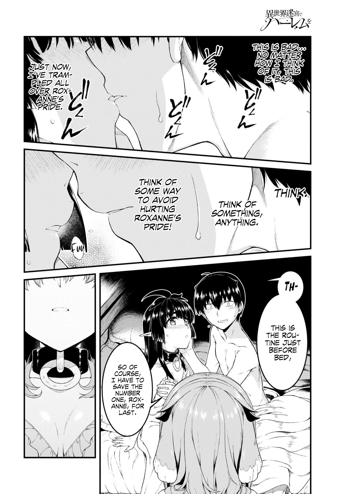 Isekai Meikyuu de Harem wo - Chapter 43 - picture 14
