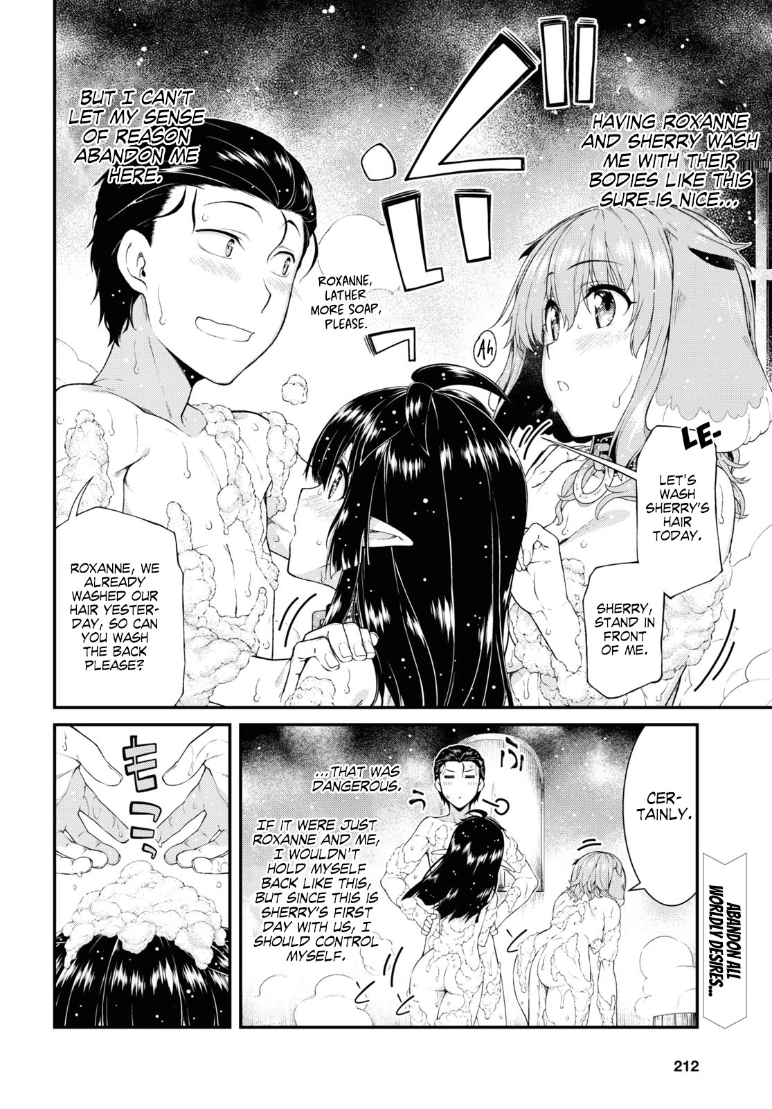 Isekai Meikyuu de Harem wo - Chapter 43 - picture 2