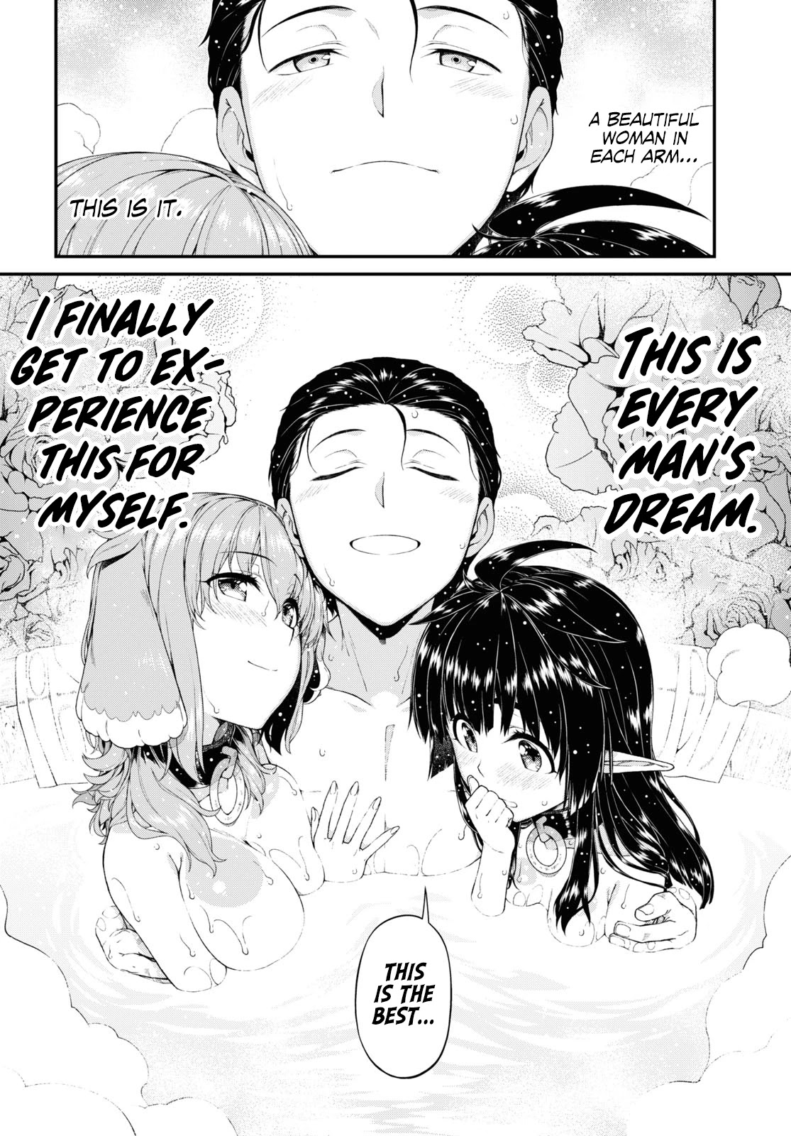 Isekai Meikyuu de Harem wo - Chapter 43 - picture 8