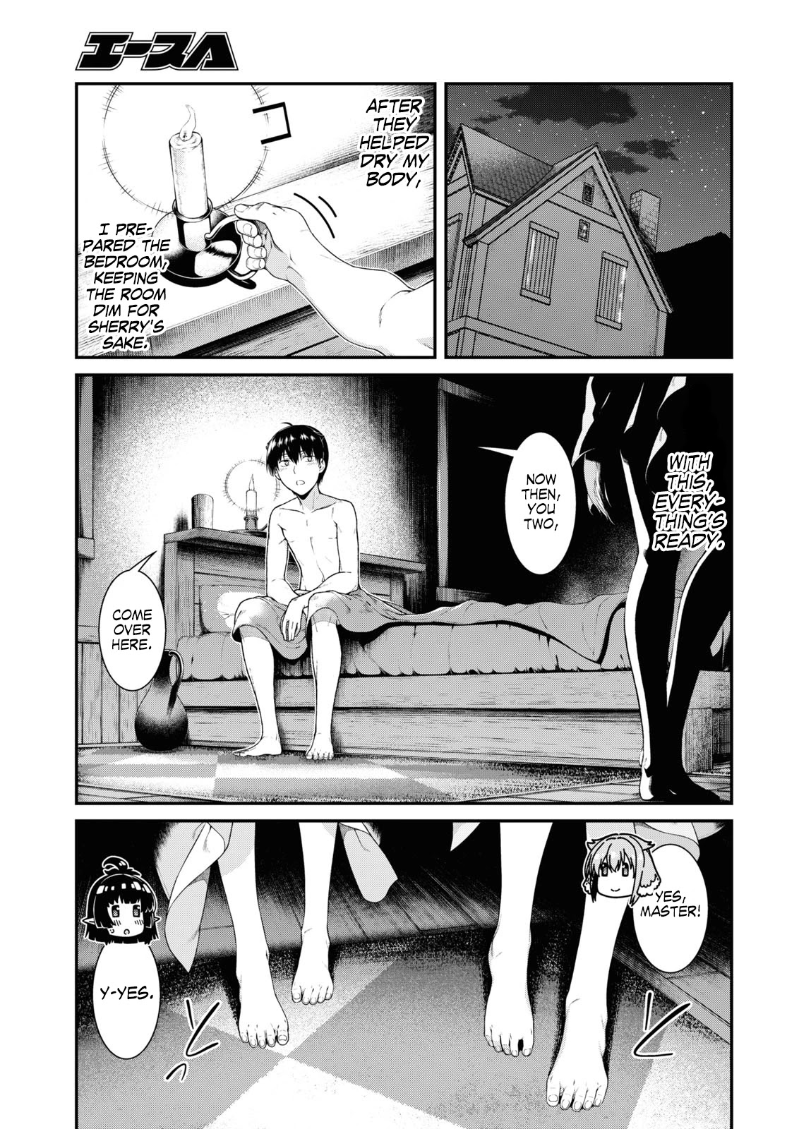 Isekai Meikyuu de Harem wo - Chapter 43 - picture 9