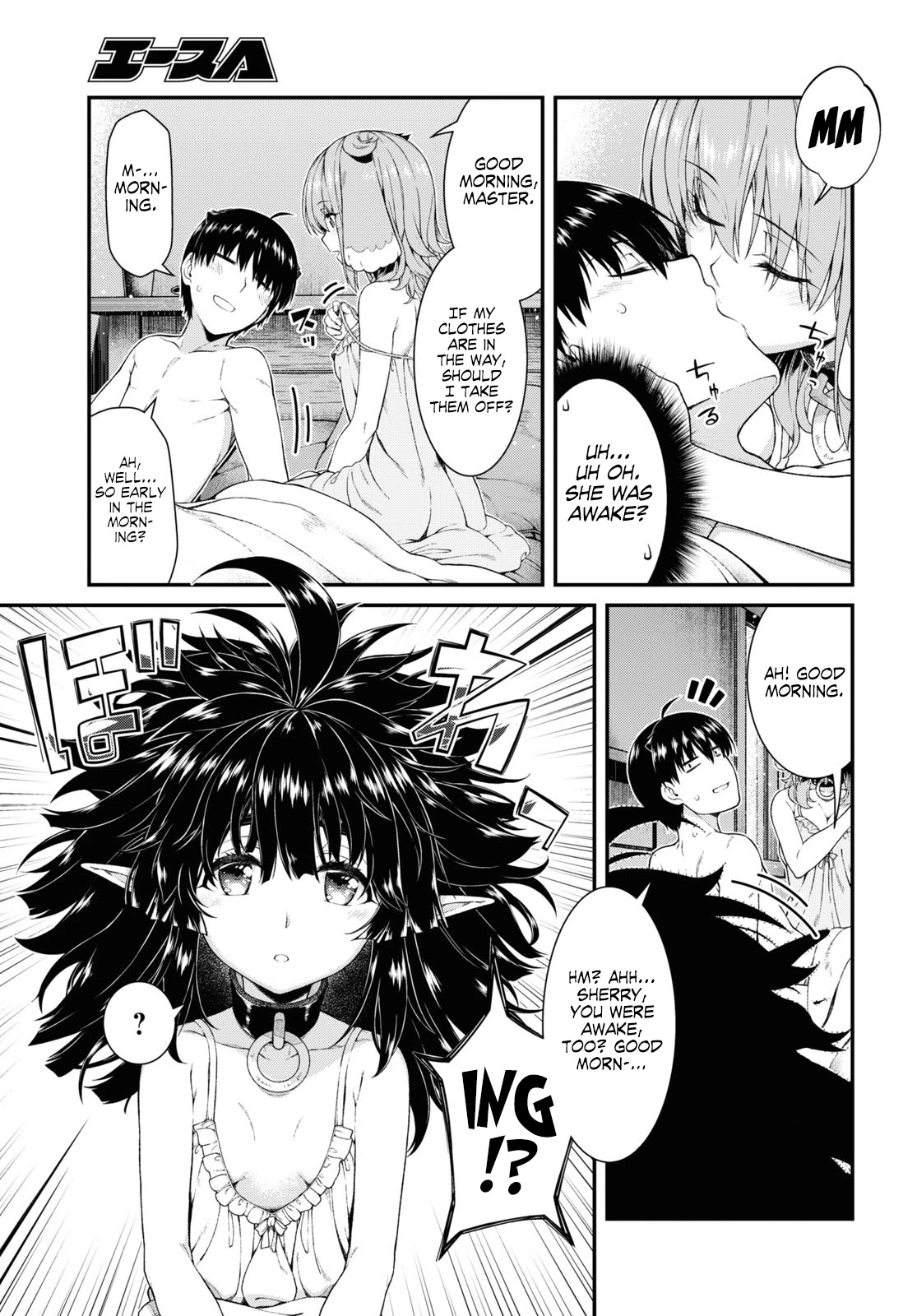 Isekai Meikyuu de Harem wo - Chapter 44 - picture 18