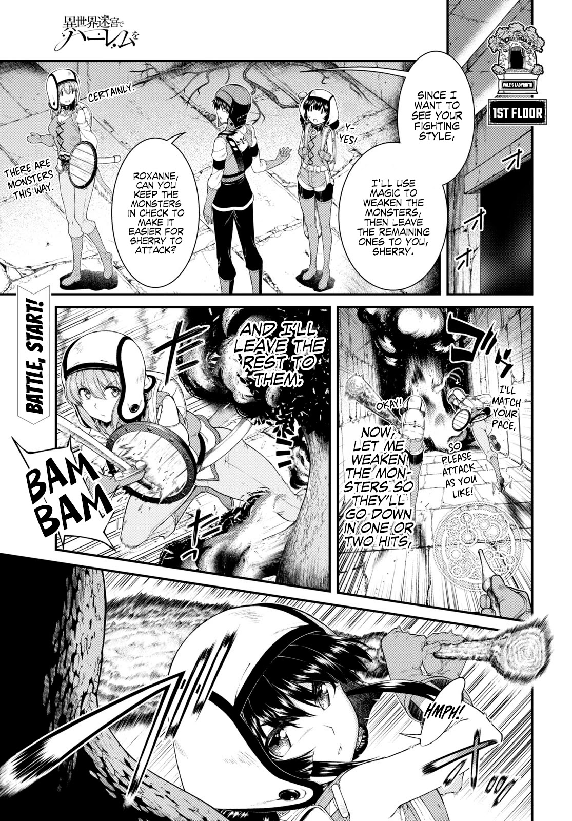 Isekai Meikyuu de Harem wo - Chapter 45 - picture 1