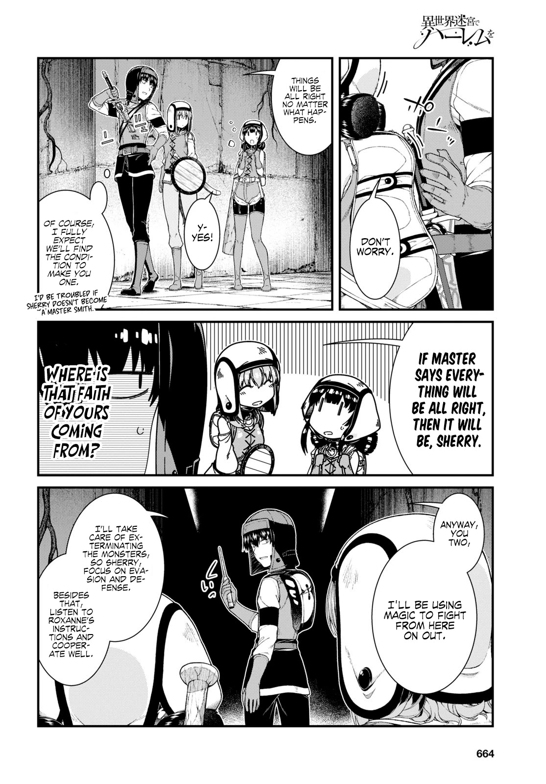 Isekai Meikyuu de Harem wo - Chapter 45 - picture 13