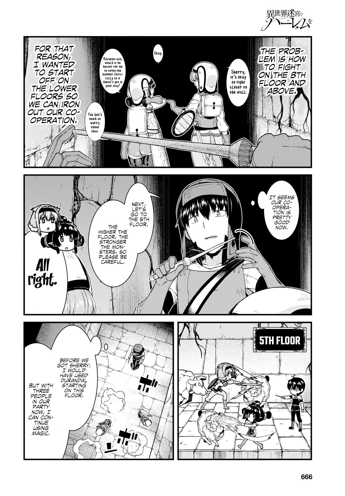 Isekai Meikyuu de Harem wo - Chapter 45 - picture 15
