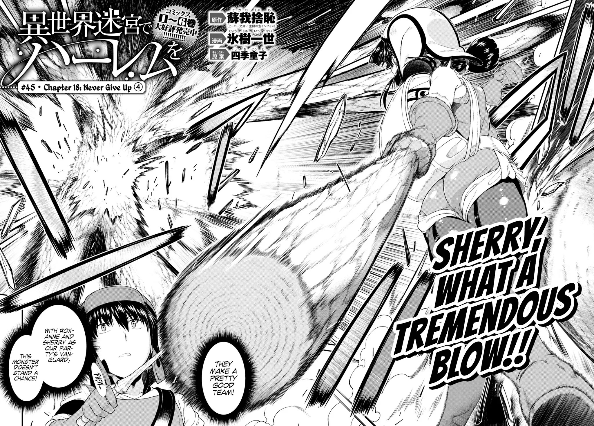 Isekai Meikyuu de Harem wo - Chapter 45 - picture 2