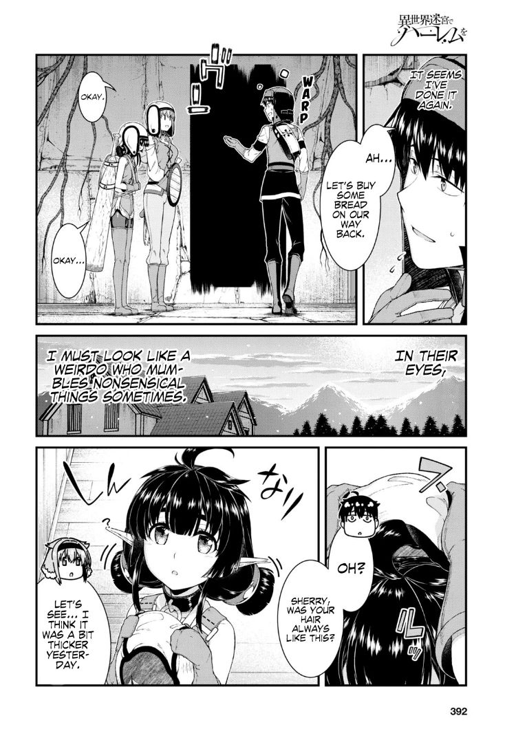 Isekai Meikyuu de Harem wo - Chapter 46 - picture 14