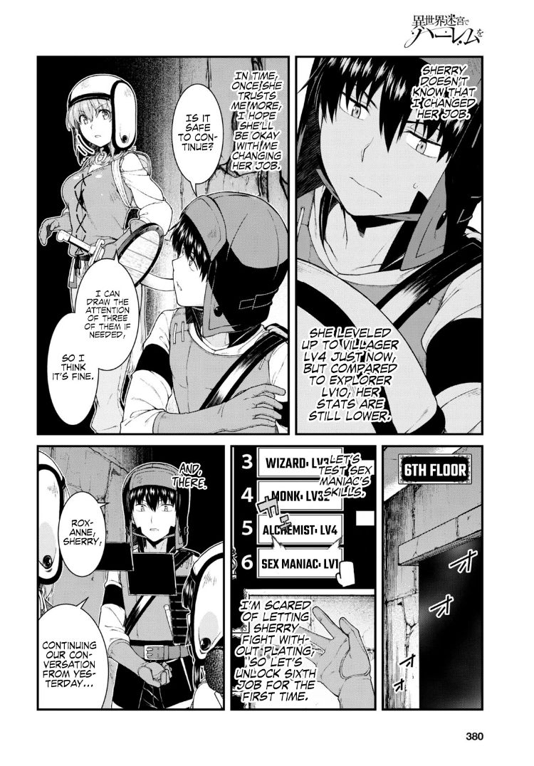 Isekai Meikyuu de Harem wo - Chapter 46 - picture 2