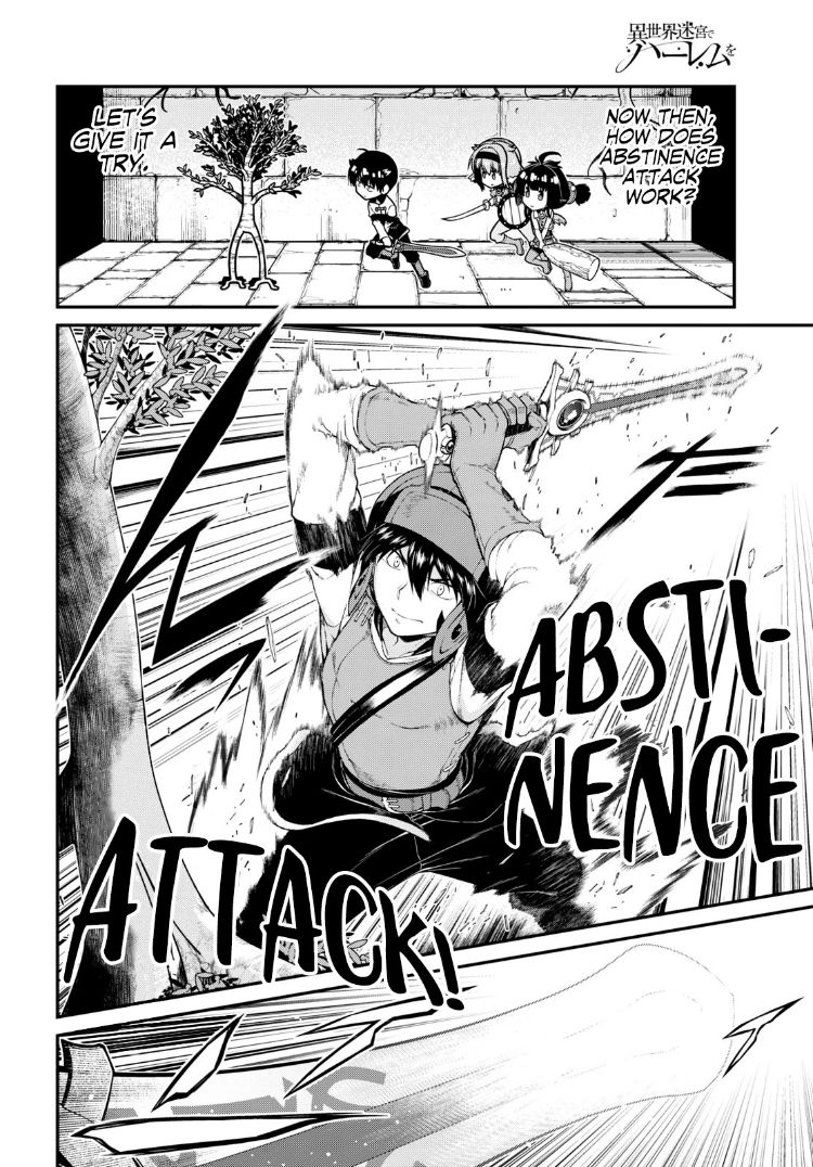Isekai Meikyuu de Harem wo - Chapter 46 - picture 4