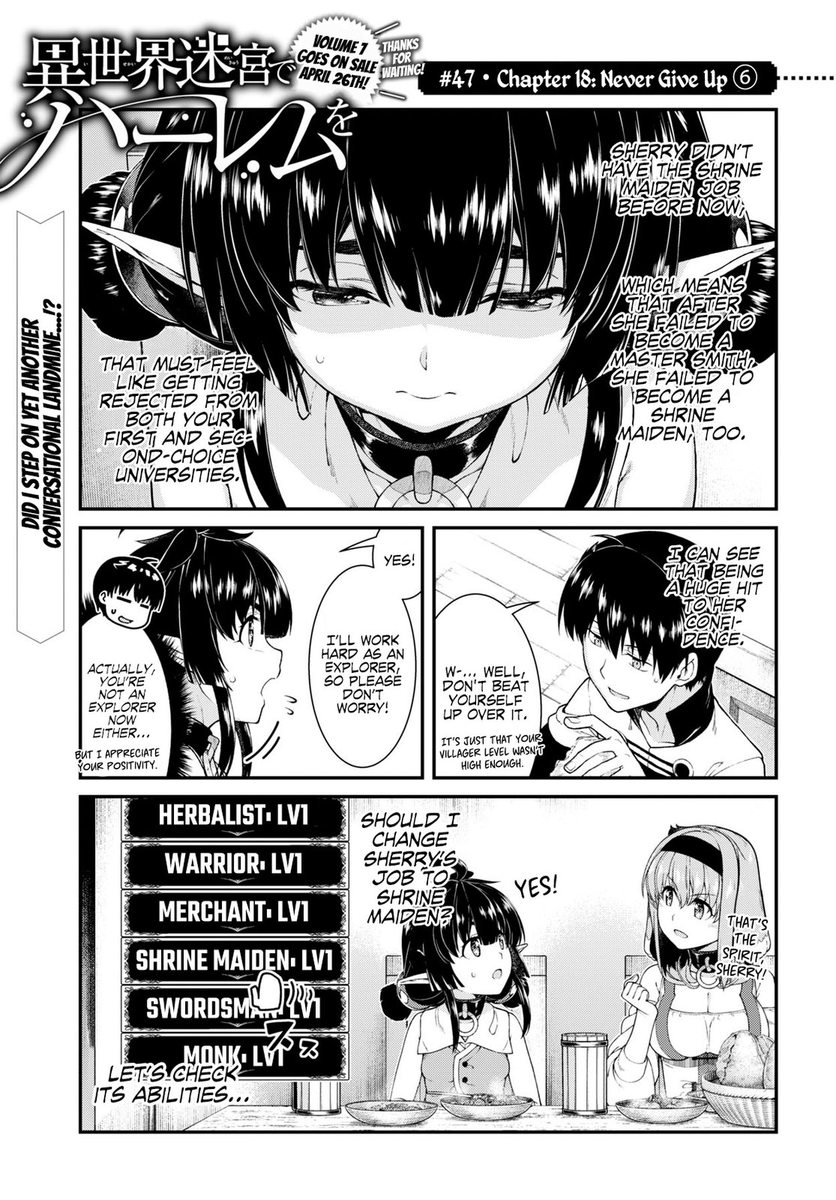 Isekai Meikyuu de Harem wo - Chapter 47 - picture 1