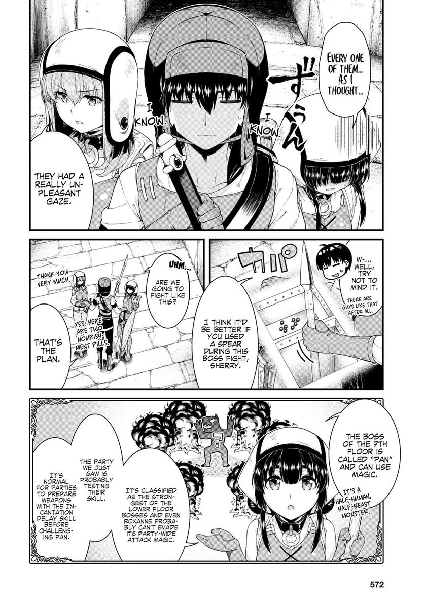 Isekai Meikyuu de Harem wo - Chapter 47 - picture 12