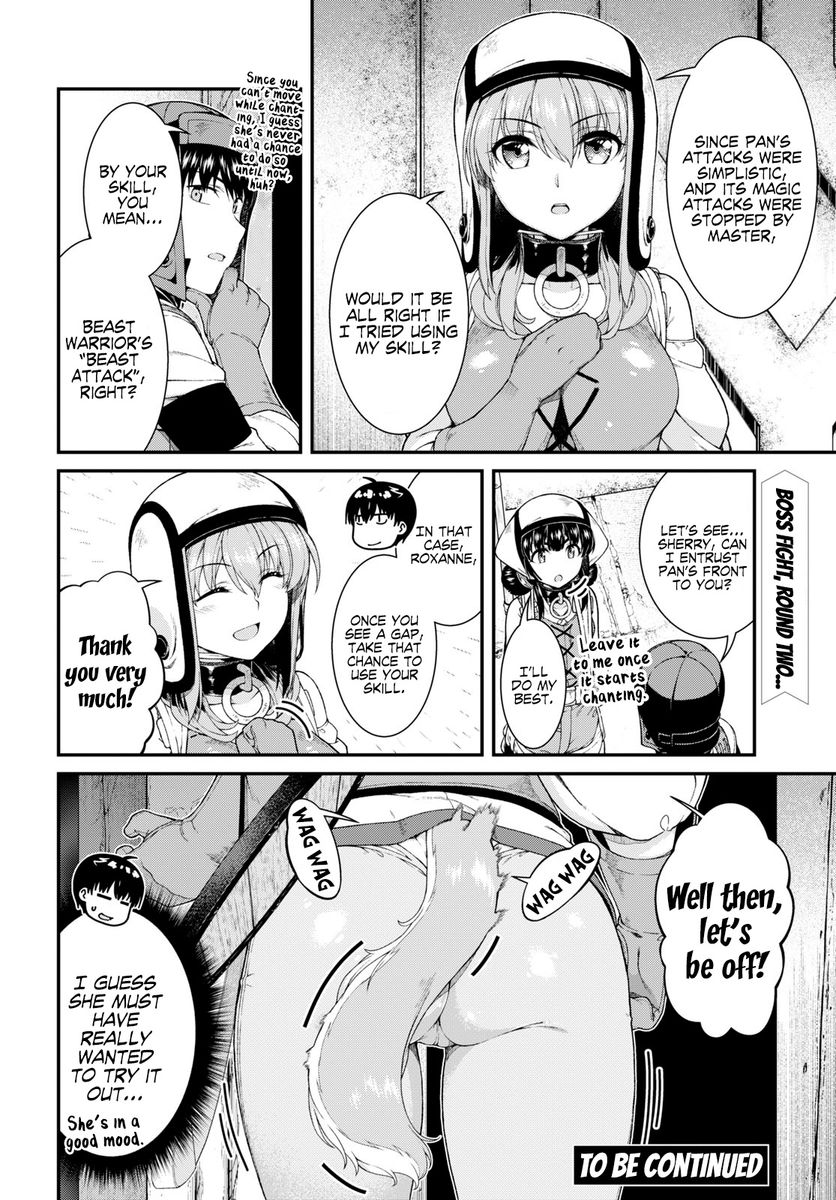 Isekai Meikyuu de Harem wo - Chapter 49 - picture 11