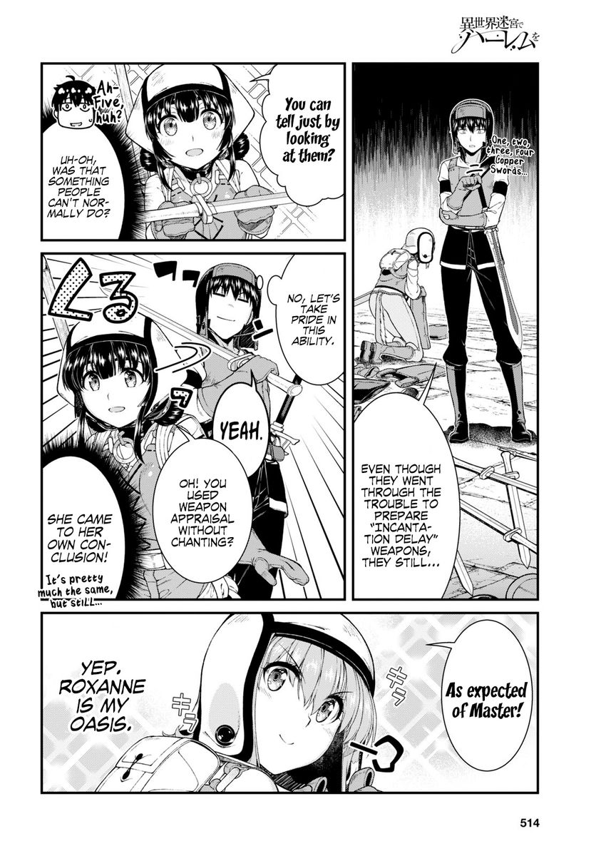 Isekai Meikyuu de Harem wo - Chapter 49 - picture 7