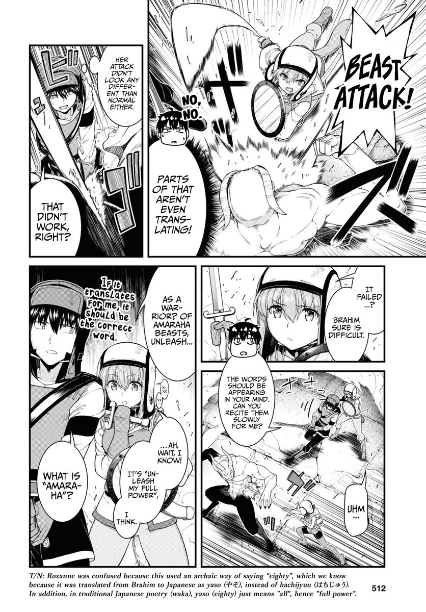 Isekai Meikyuu de Harem wo - Chapter 50 - picture 2