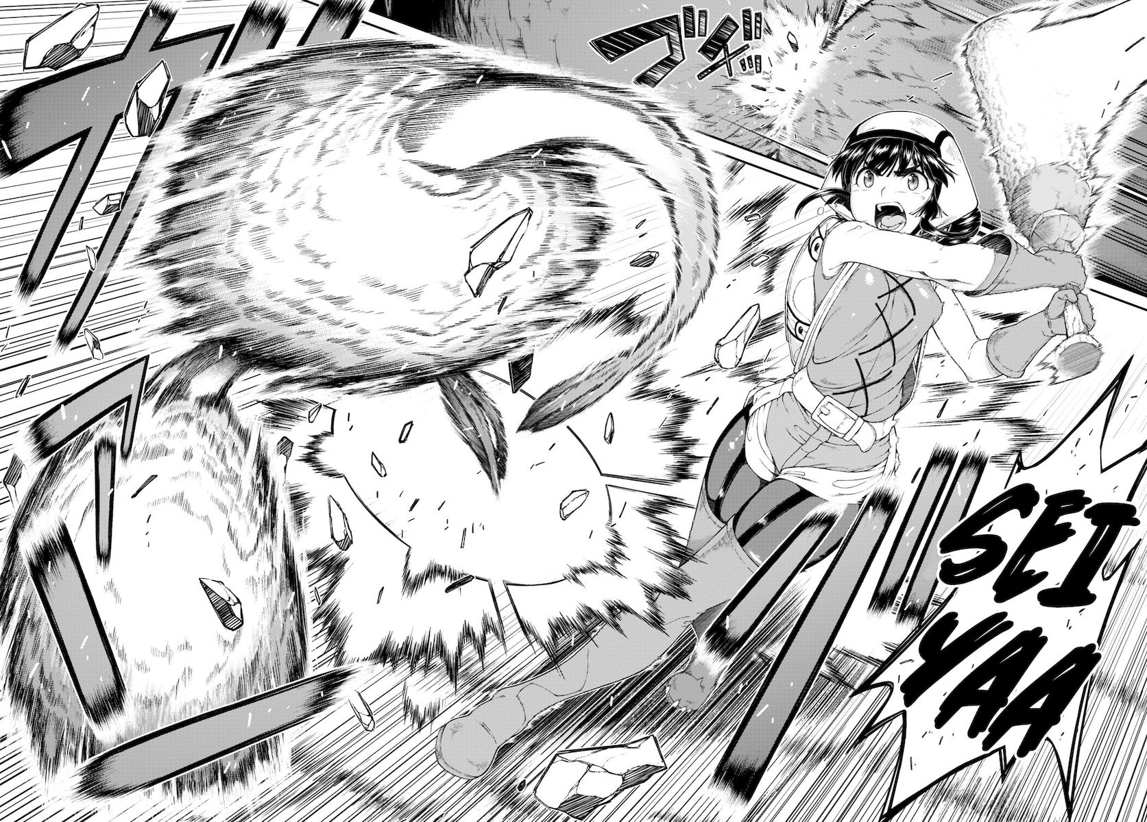 Isekai Meikyuu de Harem wo - Chapter 51 - picture 12