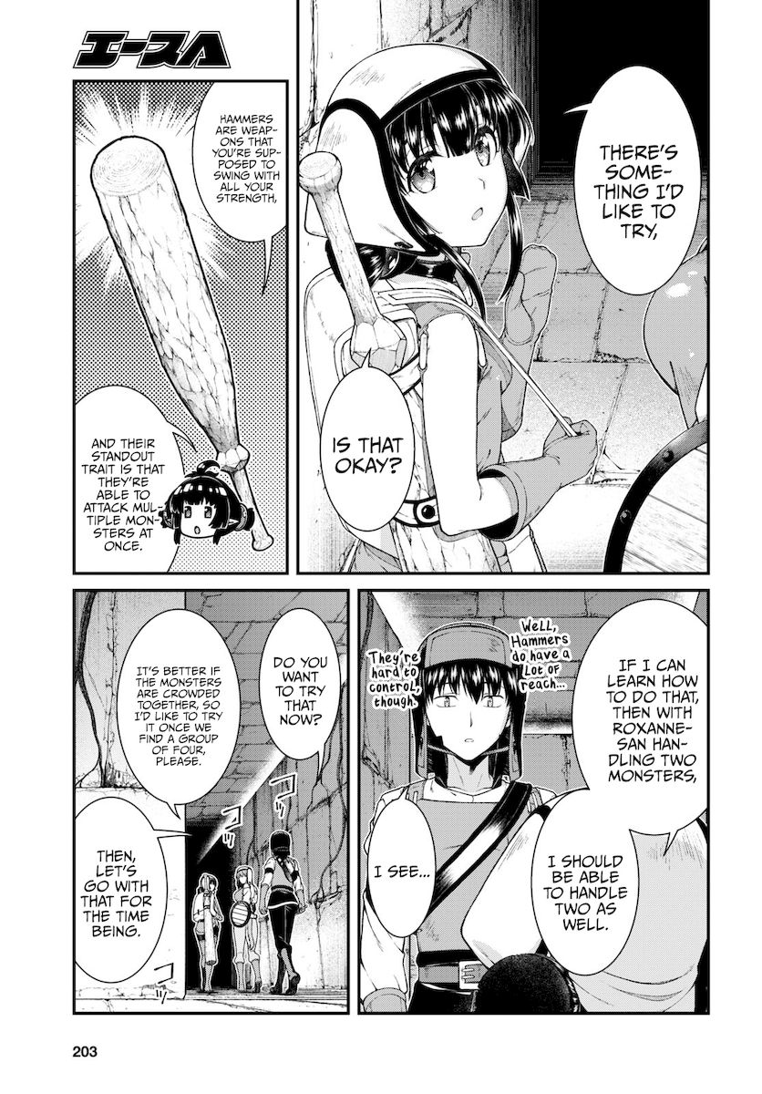 Isekai Meikyuu de Harem wo - Chapter 51 - picture 3