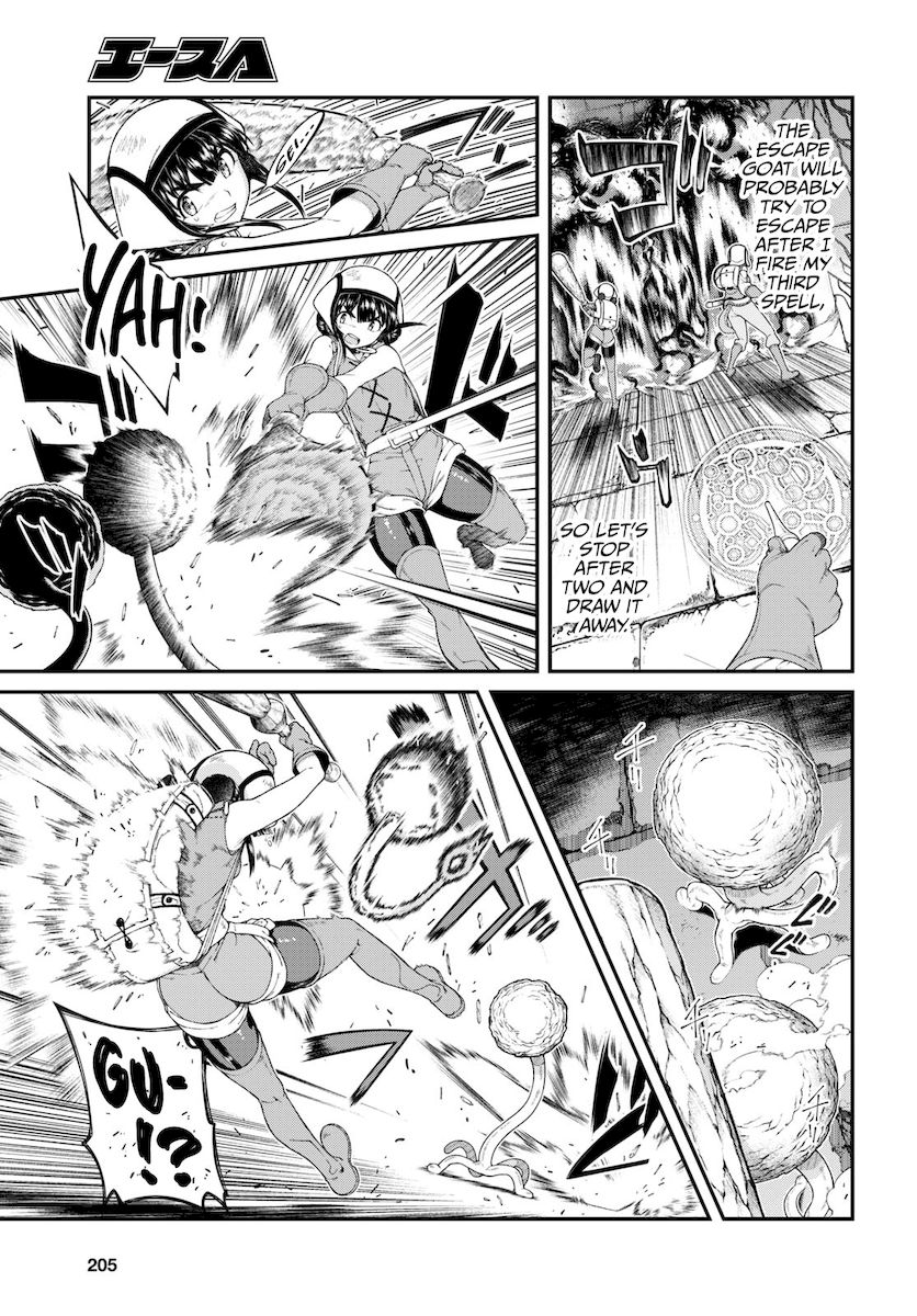 Isekai Meikyuu de Harem wo - Chapter 51 - picture 5