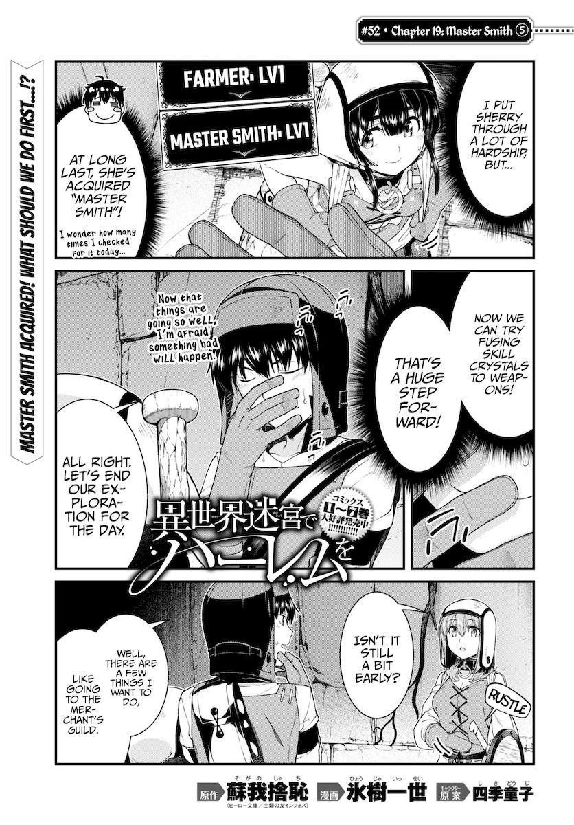 Isekai Meikyuu de Harem wo - Chapter 52 - picture 1