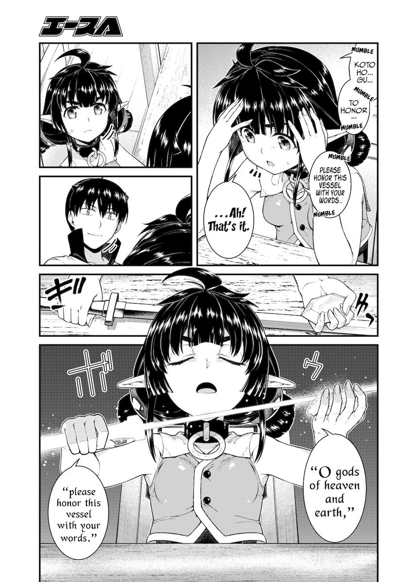 Isekai Meikyuu de Harem wo - Chapter 53 - picture 10