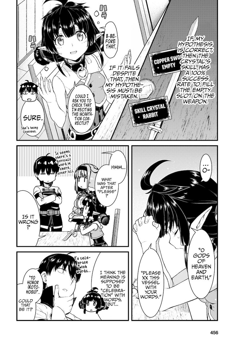 Isekai Meikyuu de Harem wo - Chapter 53 - picture 9