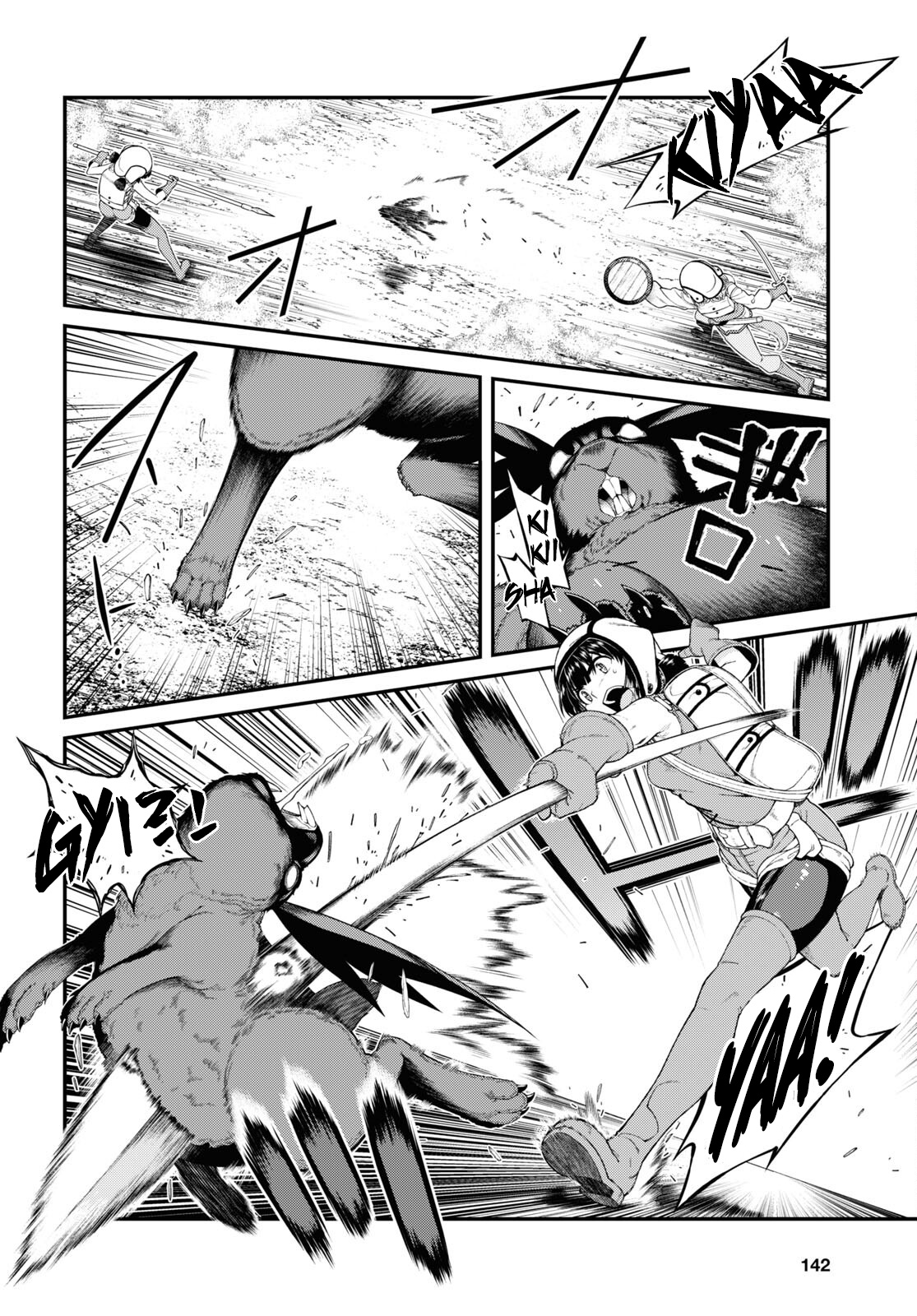 Isekai Meikyuu de Harem wo - Chapter 55 - picture 12
