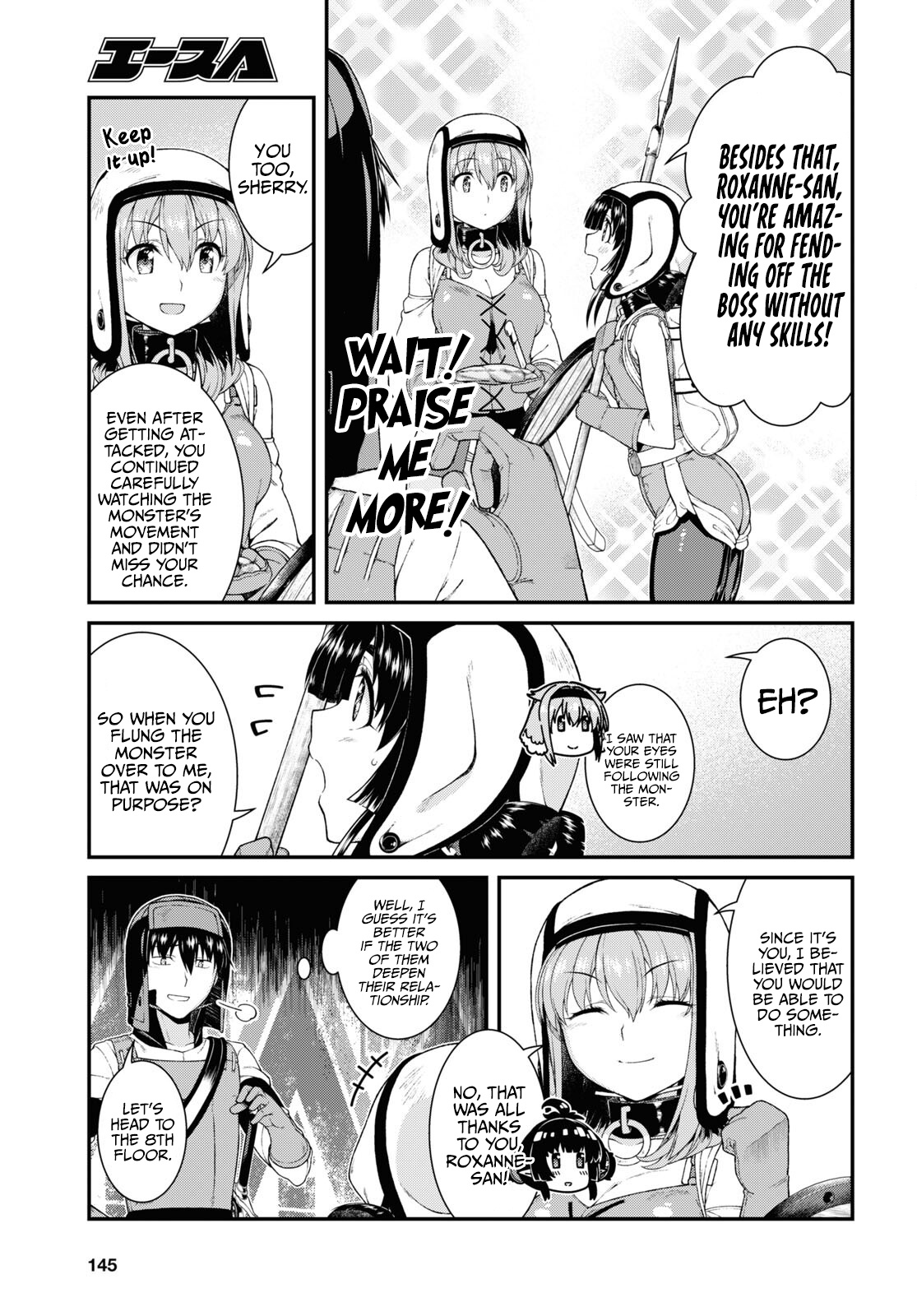 Isekai Meikyuu de Harem wo - Chapter 55 - picture 15