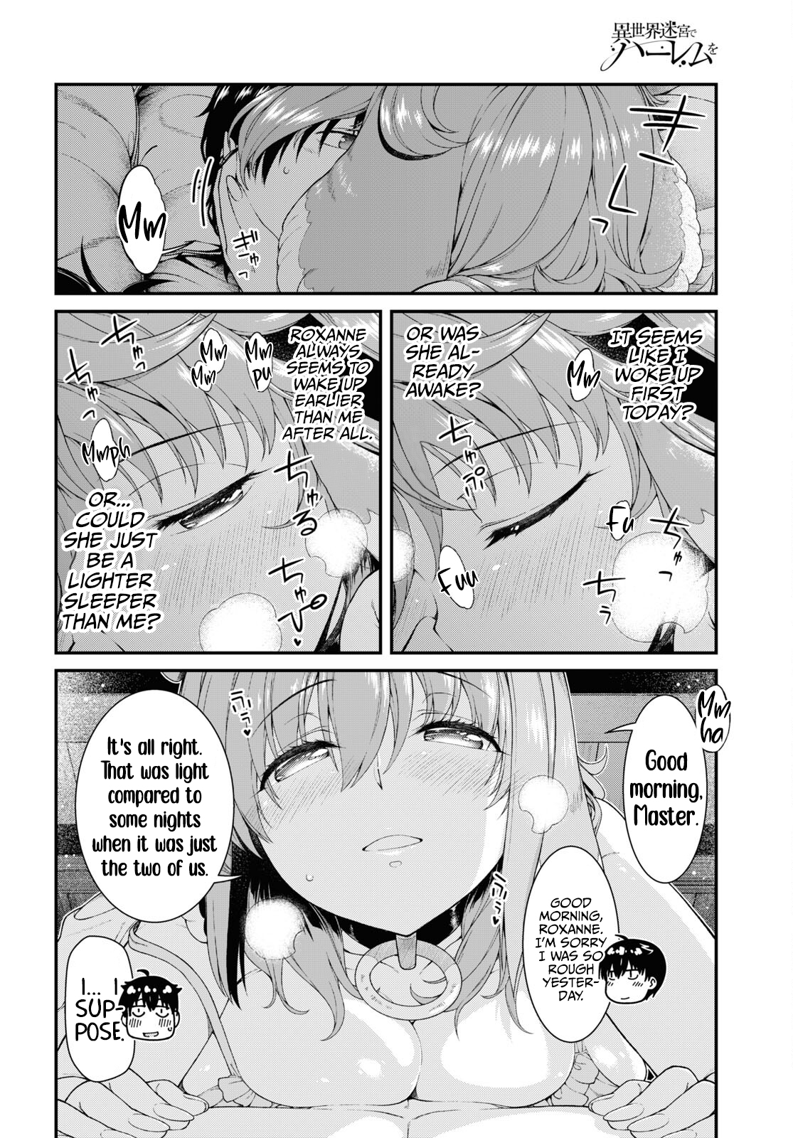 Isekai Meikyuu de Harem wo - Chapter 55 - picture 2