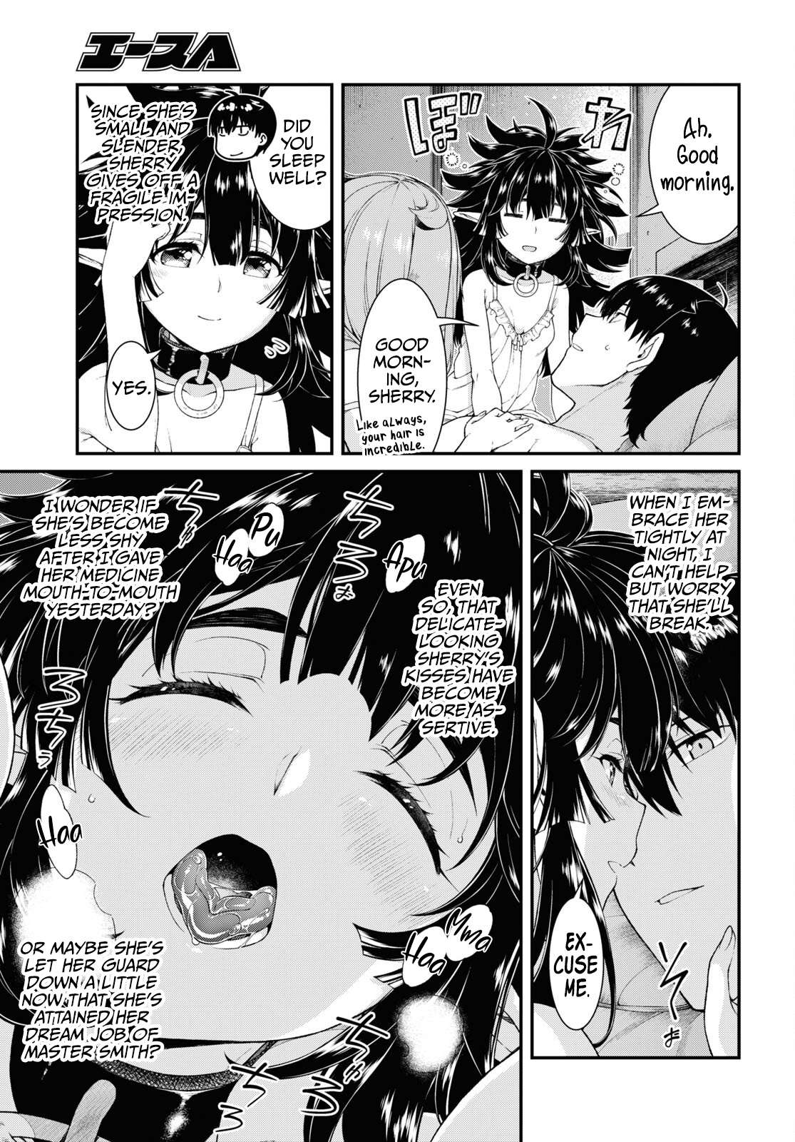 Isekai Meikyuu de Harem wo - Chapter 55 - picture 3