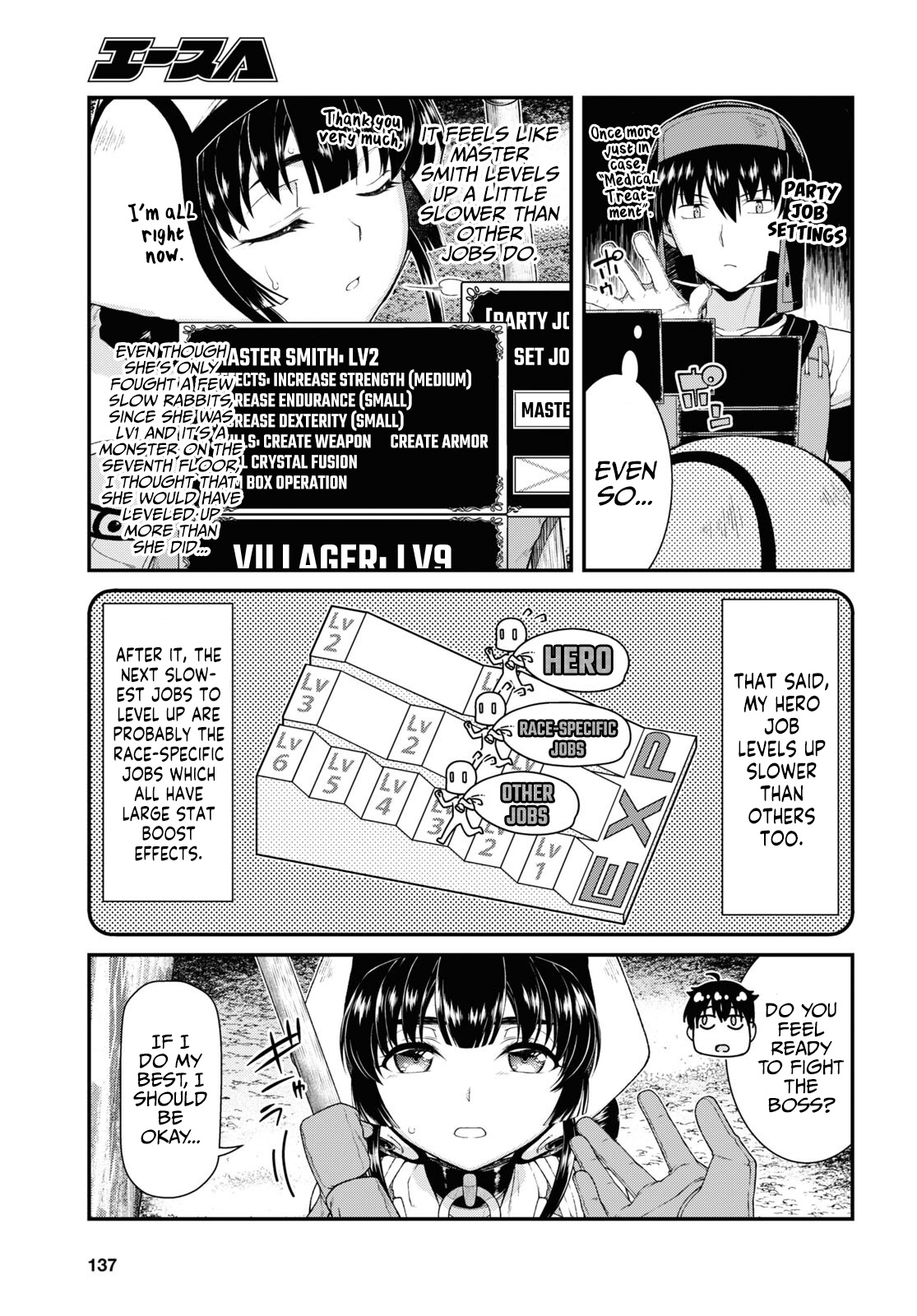 Isekai Meikyuu de Harem wo - Chapter 55 - picture 7
