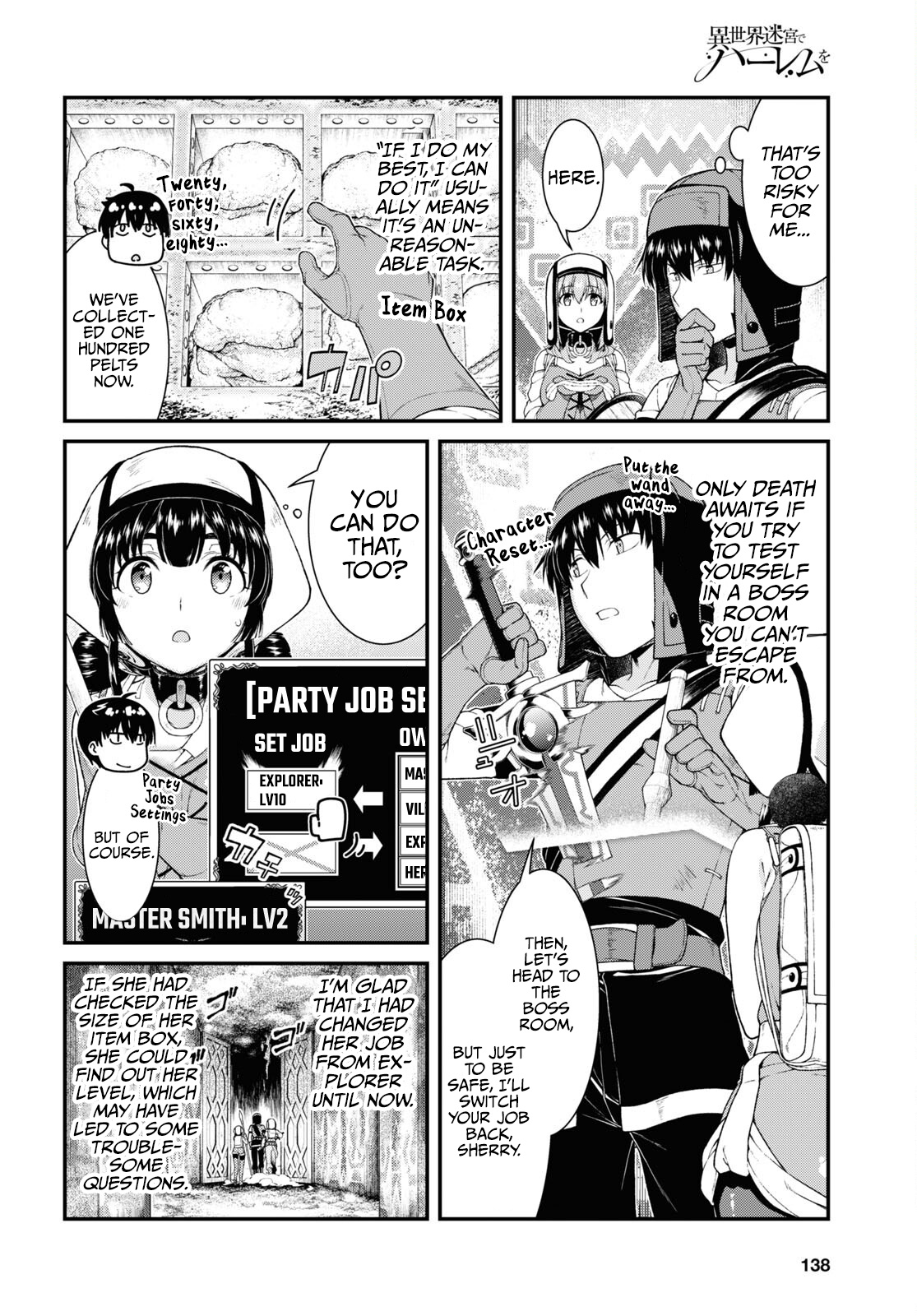 Isekai Meikyuu de Harem wo - Chapter 55 - picture 8