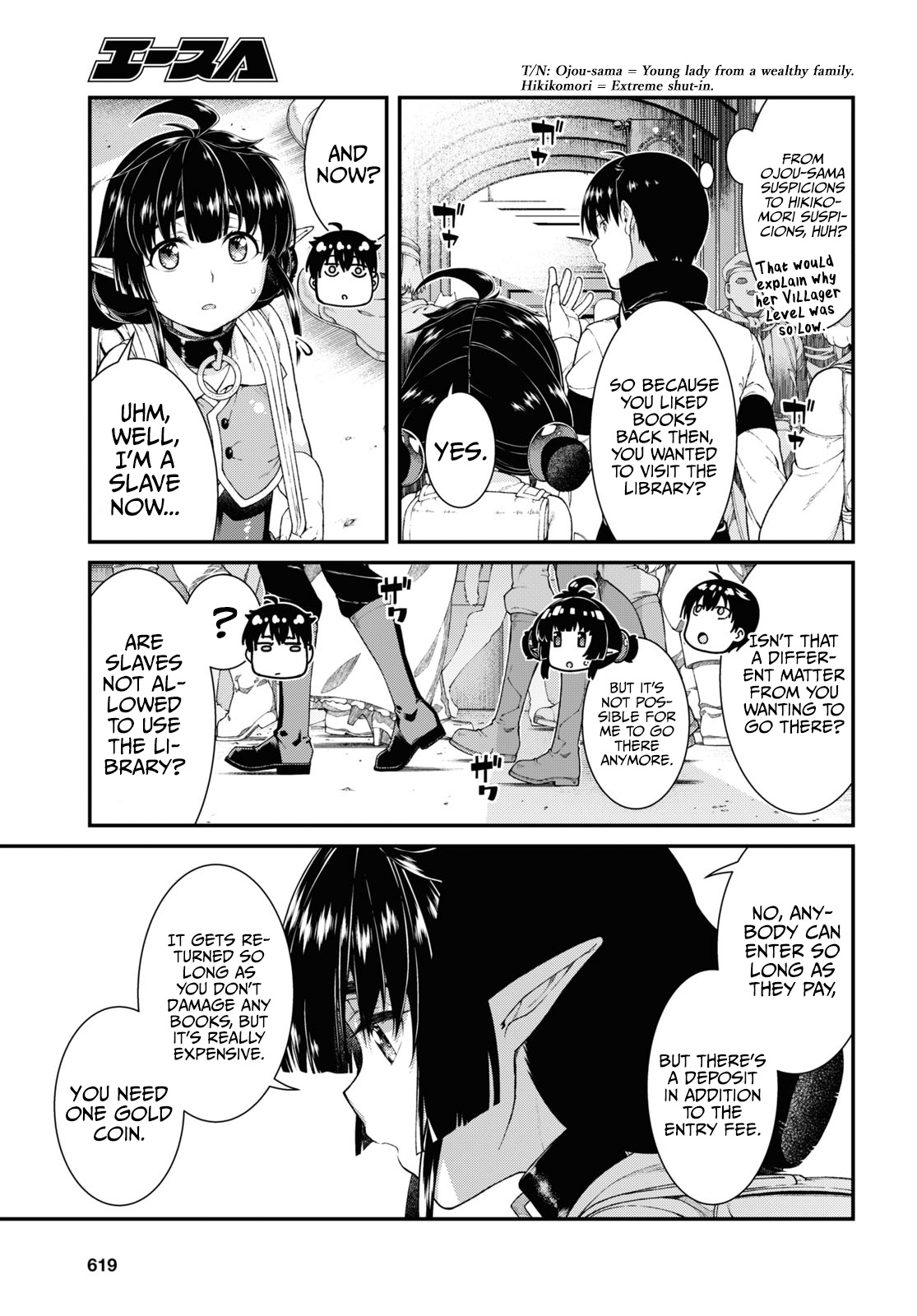 Isekai Meikyuu de Harem wo - Chapter 56 - picture 13