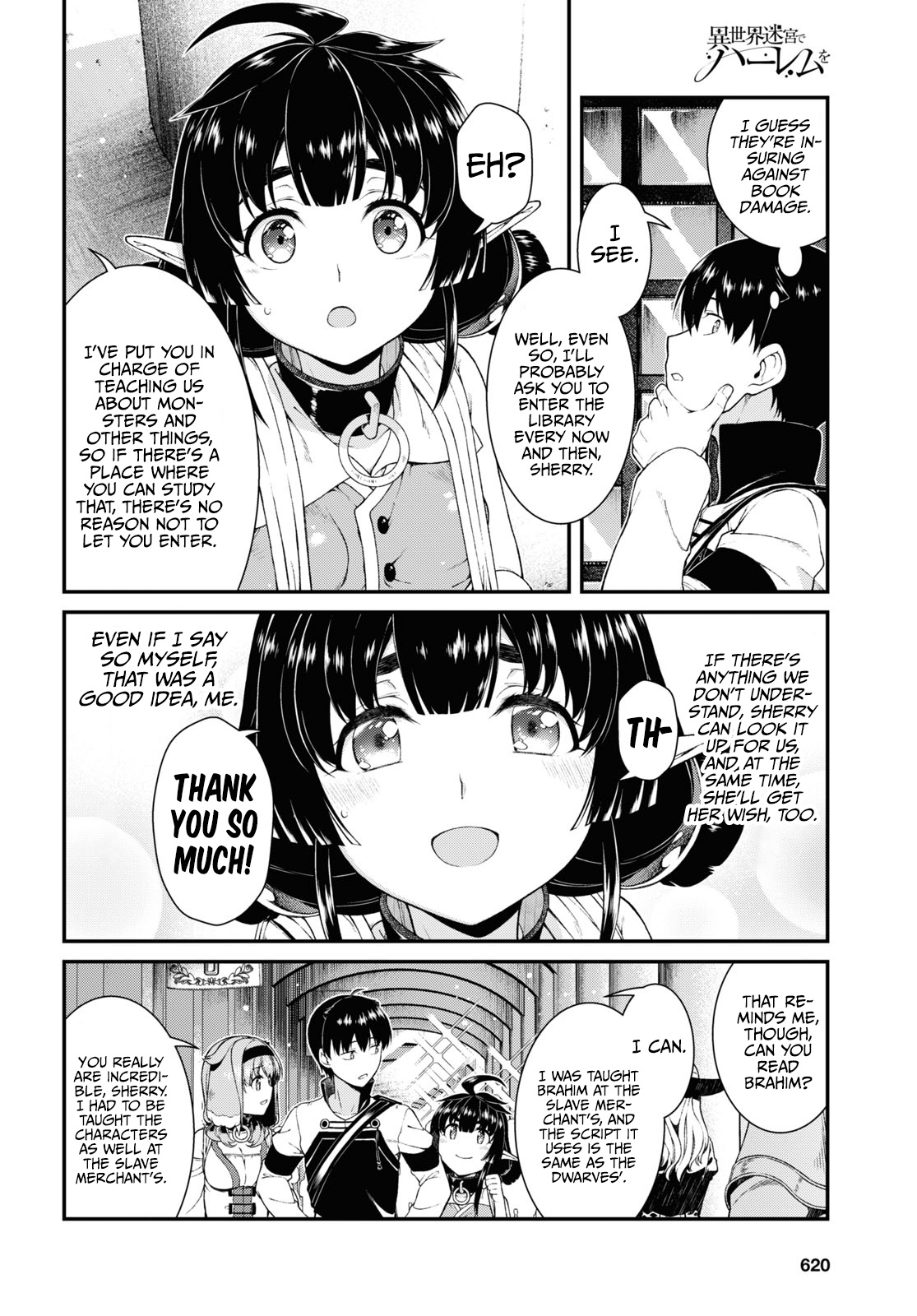 Isekai Meikyuu de Harem wo - Chapter 56 - picture 14