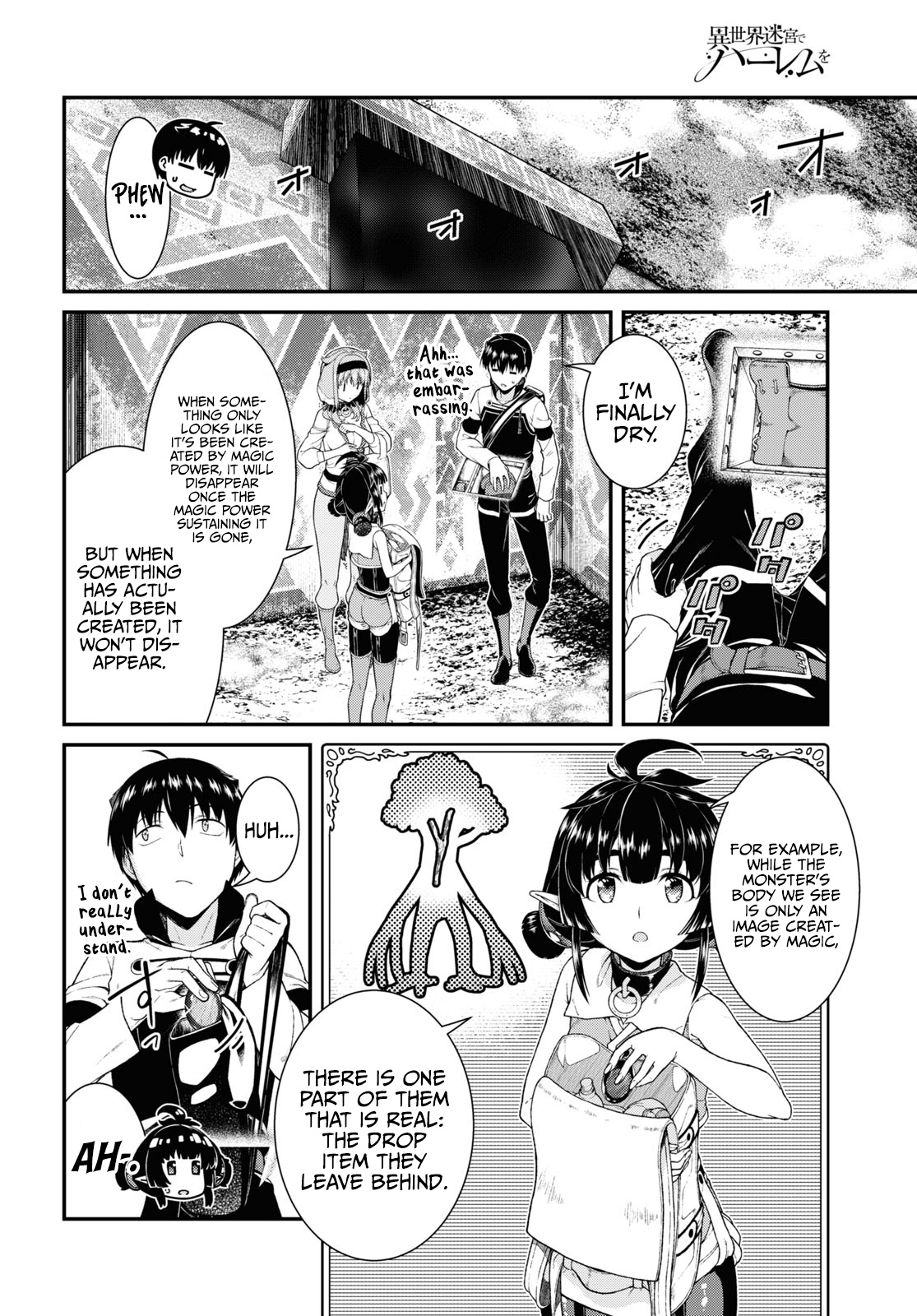 Isekai Meikyuu de Harem wo - Chapter 56 - picture 8