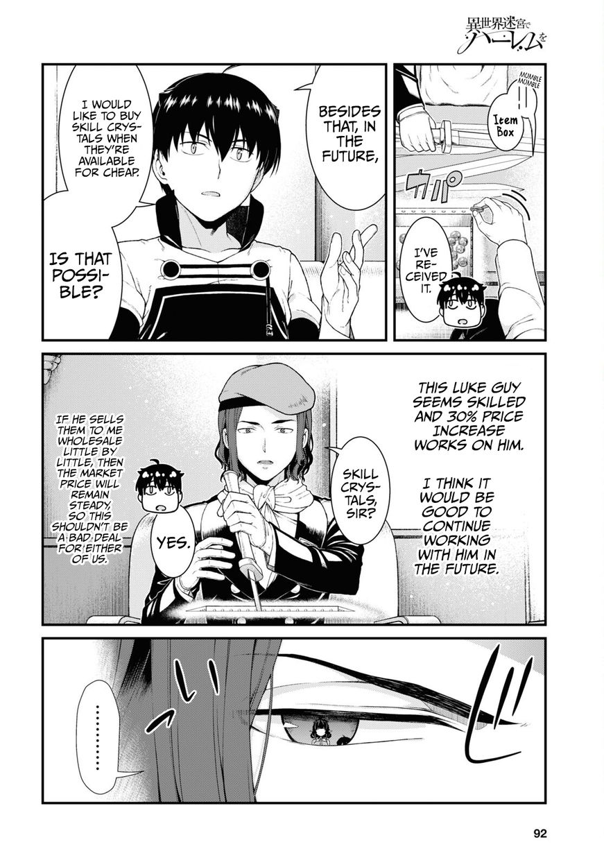 Isekai Meikyuu de Harem wo - Chapter 57 - picture 16