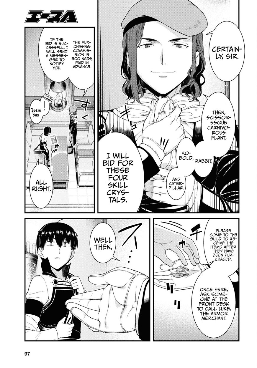 Isekai Meikyuu de Harem wo - Chapter 57 - picture 21