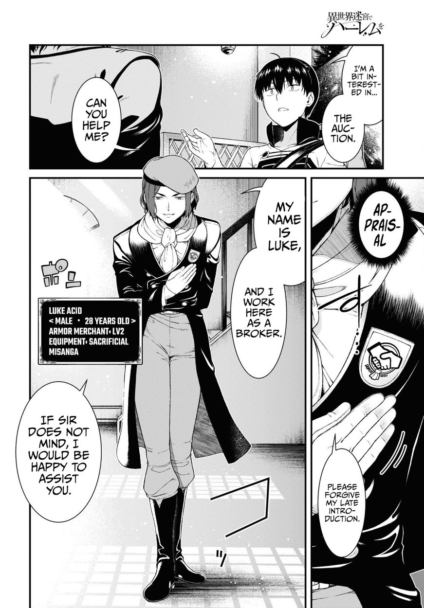Isekai Meikyuu de Harem wo - Chapter 57 - picture 4