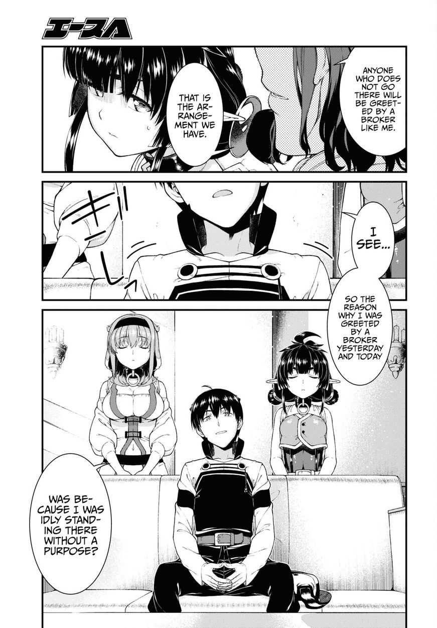 Isekai Meikyuu de Harem wo - Chapter 57 - picture 7