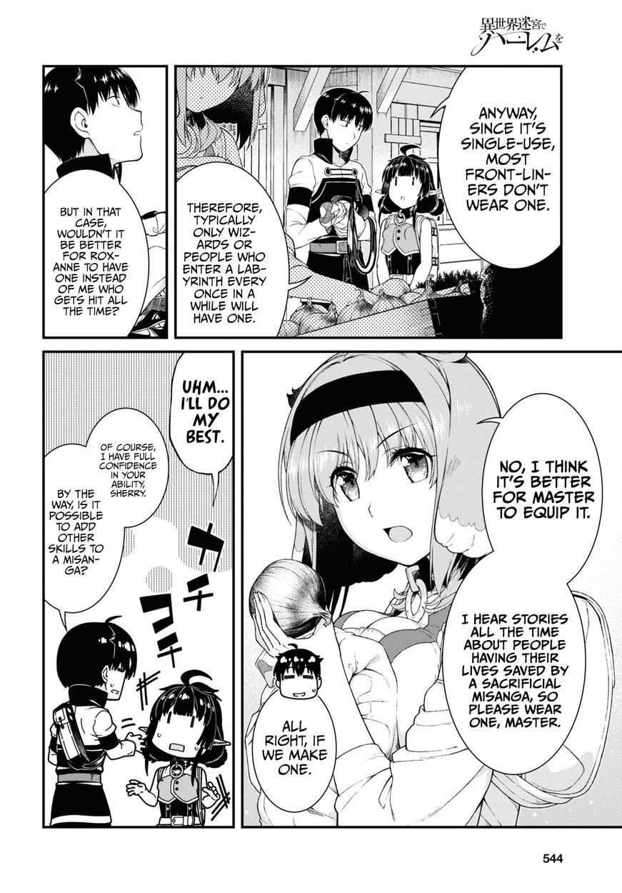 Isekai Meikyuu de Harem wo - Chapter 58 - picture 6