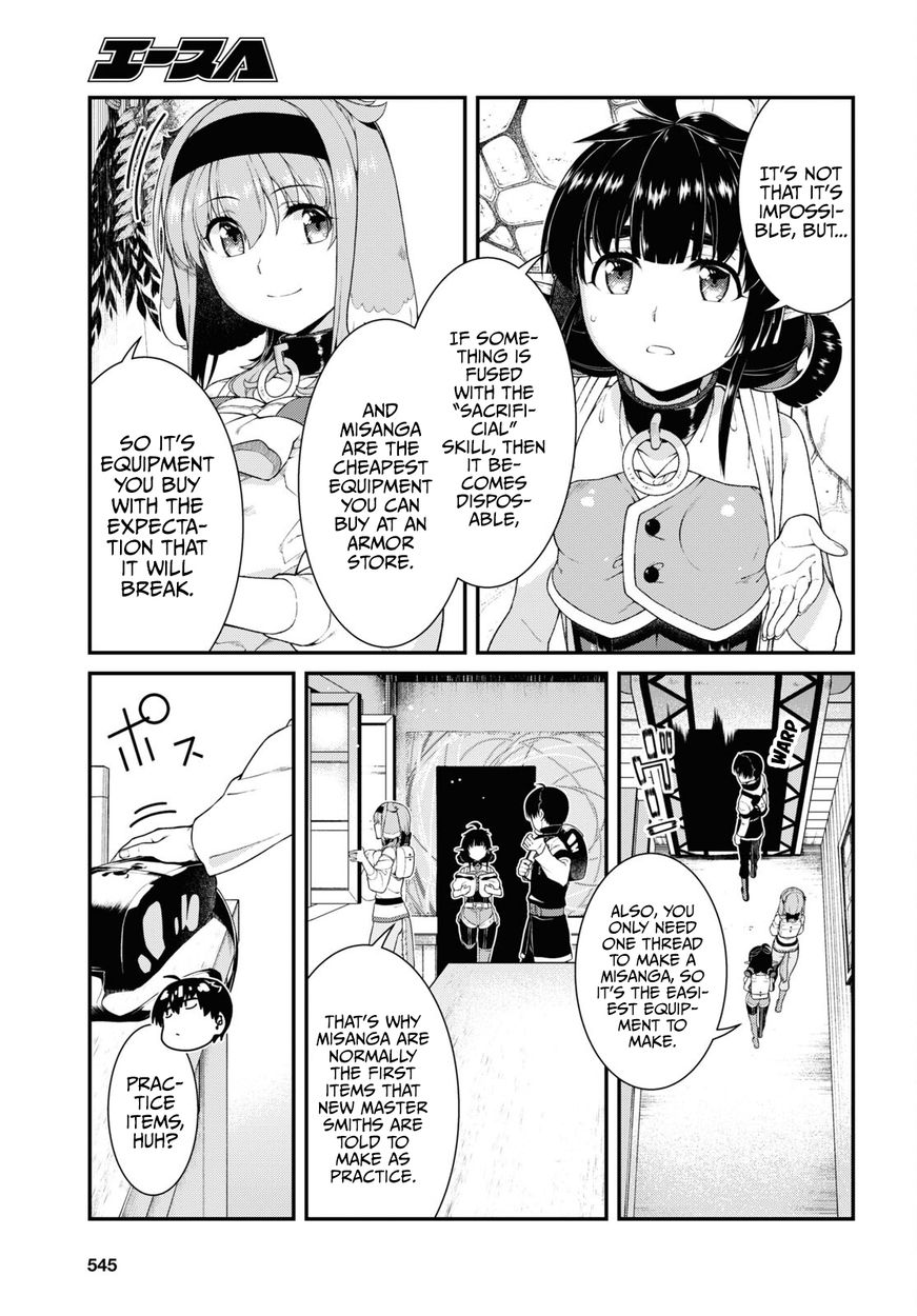 Isekai Meikyuu de Harem wo - Chapter 58 - picture 7
