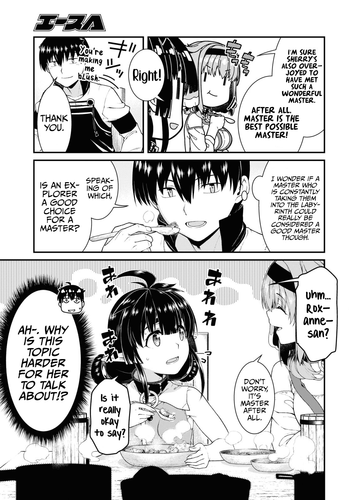 Isekai Meikyuu de Harem wo - Chapter 59 - picture 12
