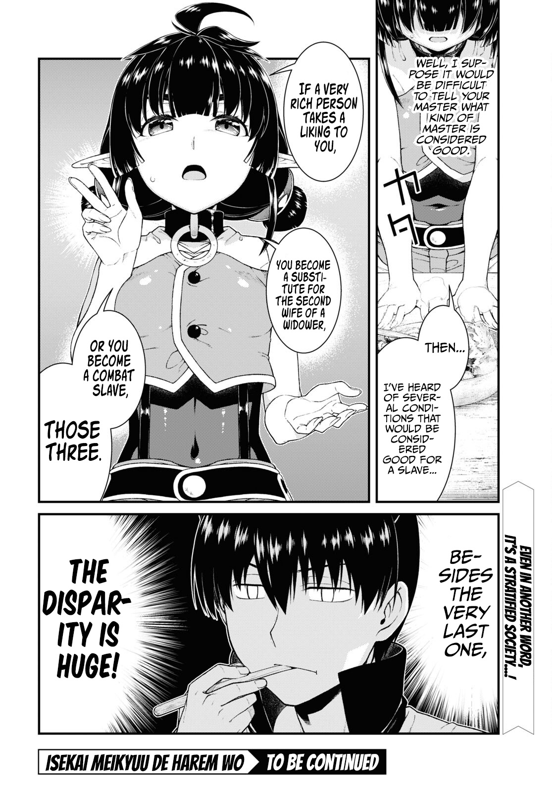 Isekai Meikyuu de Harem wo - Chapter 59 - picture 13