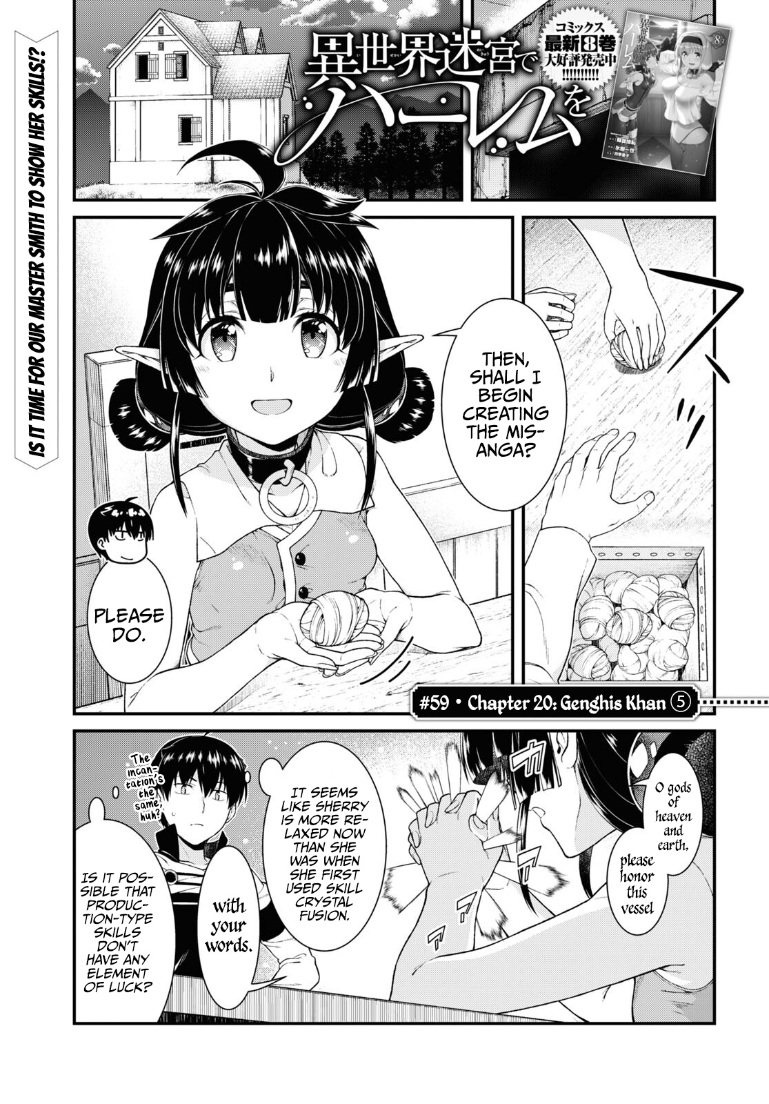 Isekai Meikyuu de Harem wo - Chapter 59 - picture 2