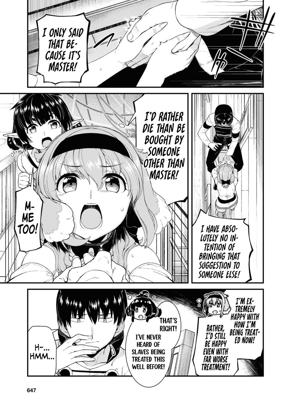 Isekai Meikyuu de Harem wo - Chapter 60 - picture 7