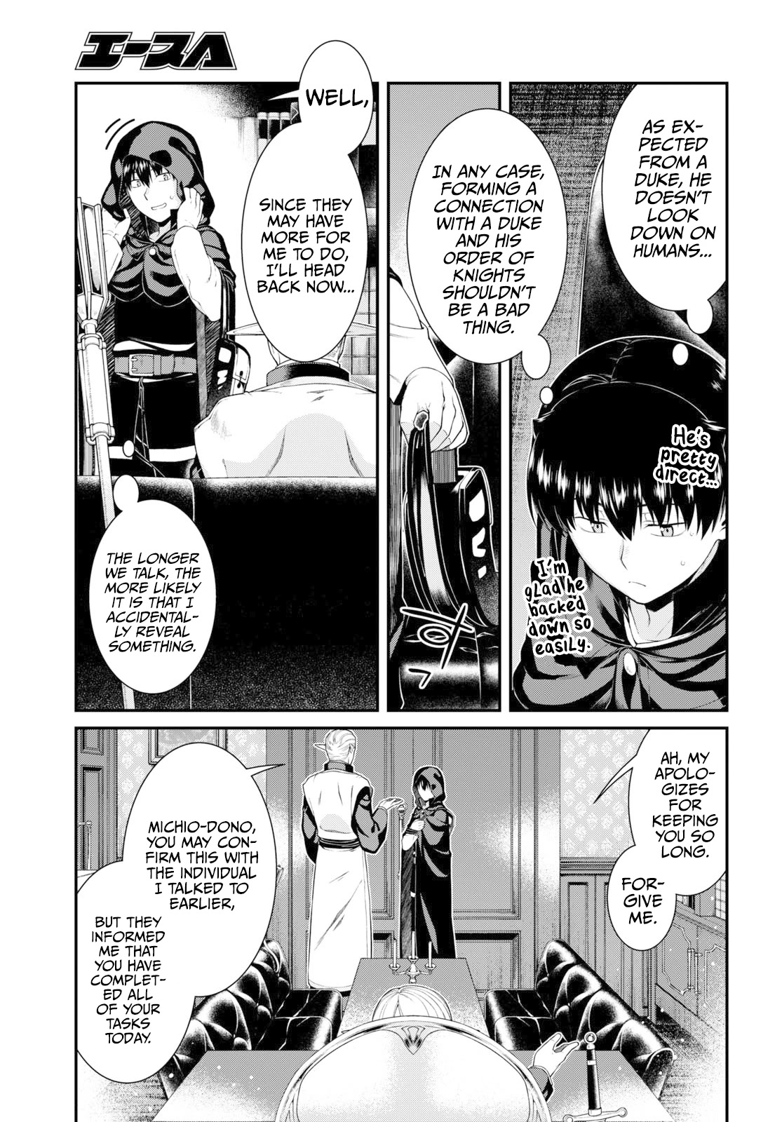 Isekai Meikyuu de Harem wo - Chapter 64 - picture 7