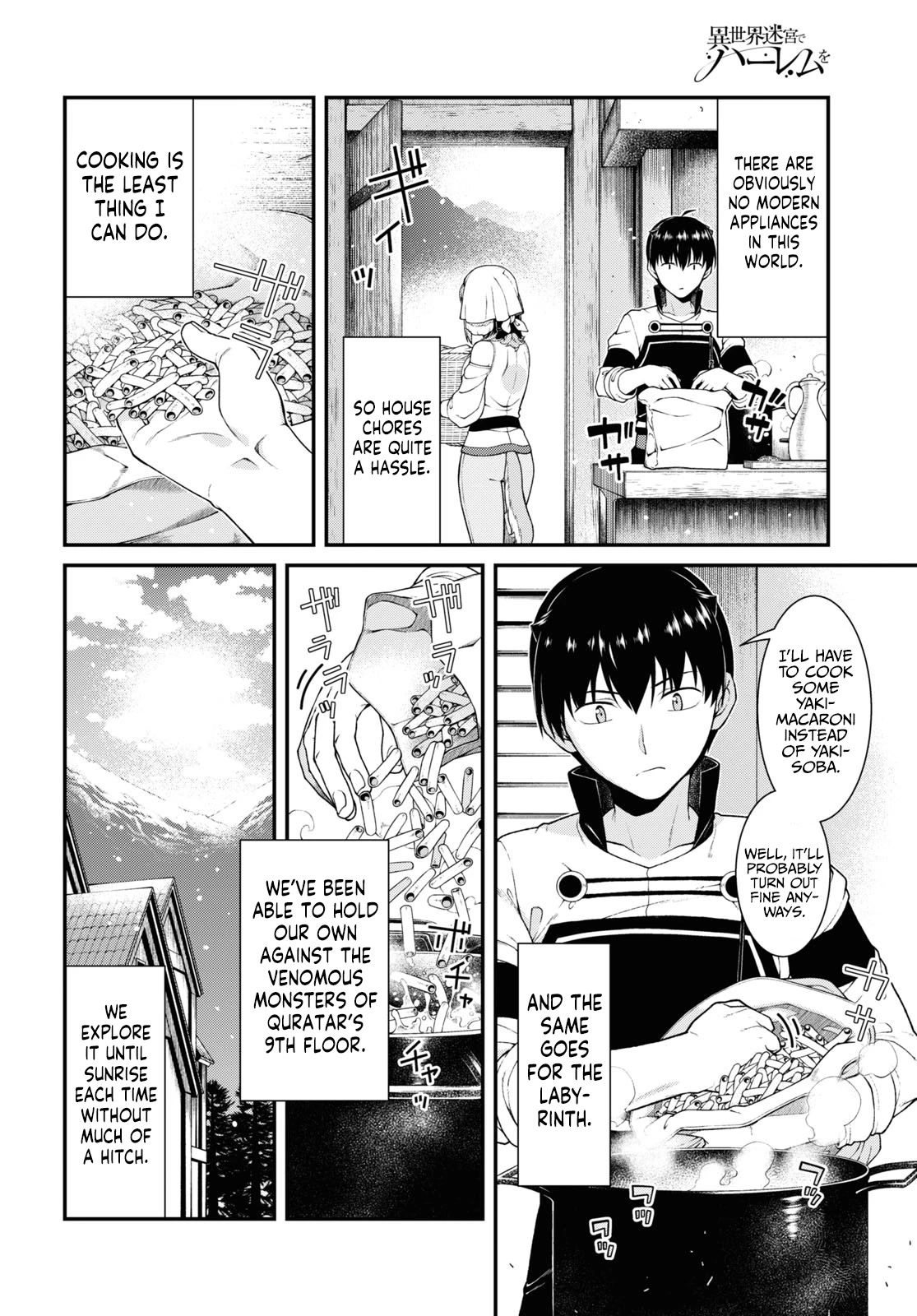 Isekai Meikyuu de Harem wo - Chapter 69 - picture 2