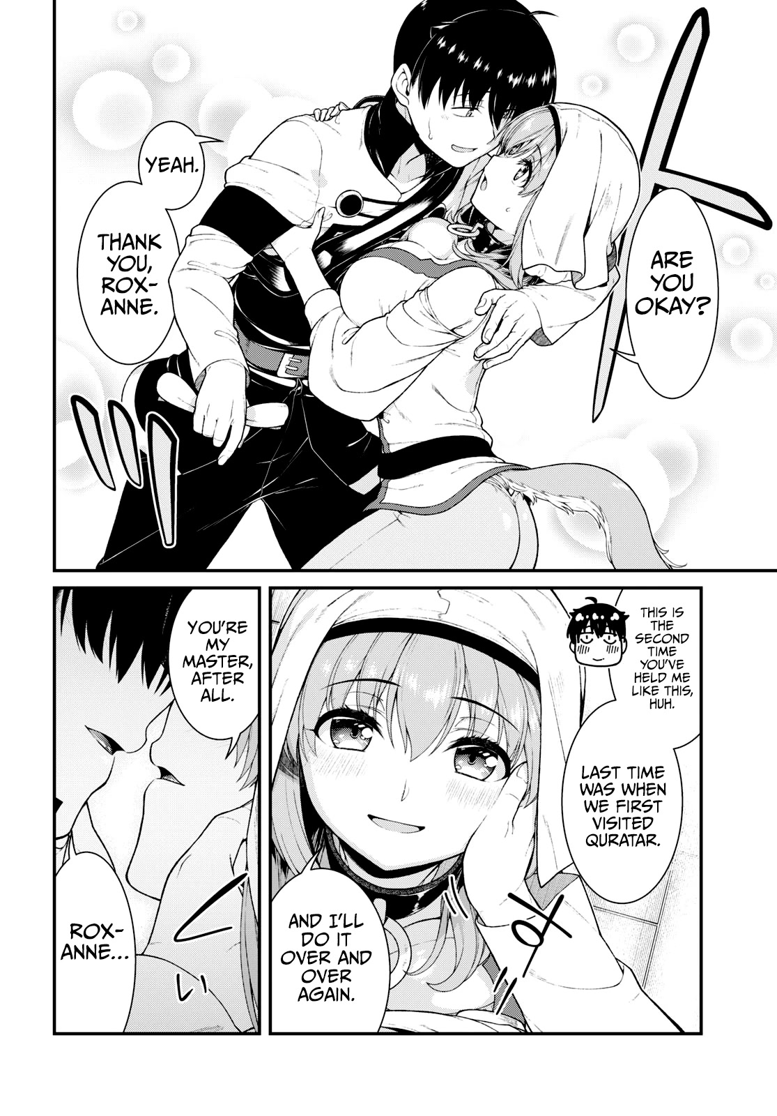 Isekai Meikyuu de Harem wo - Chapter 71 - picture 4