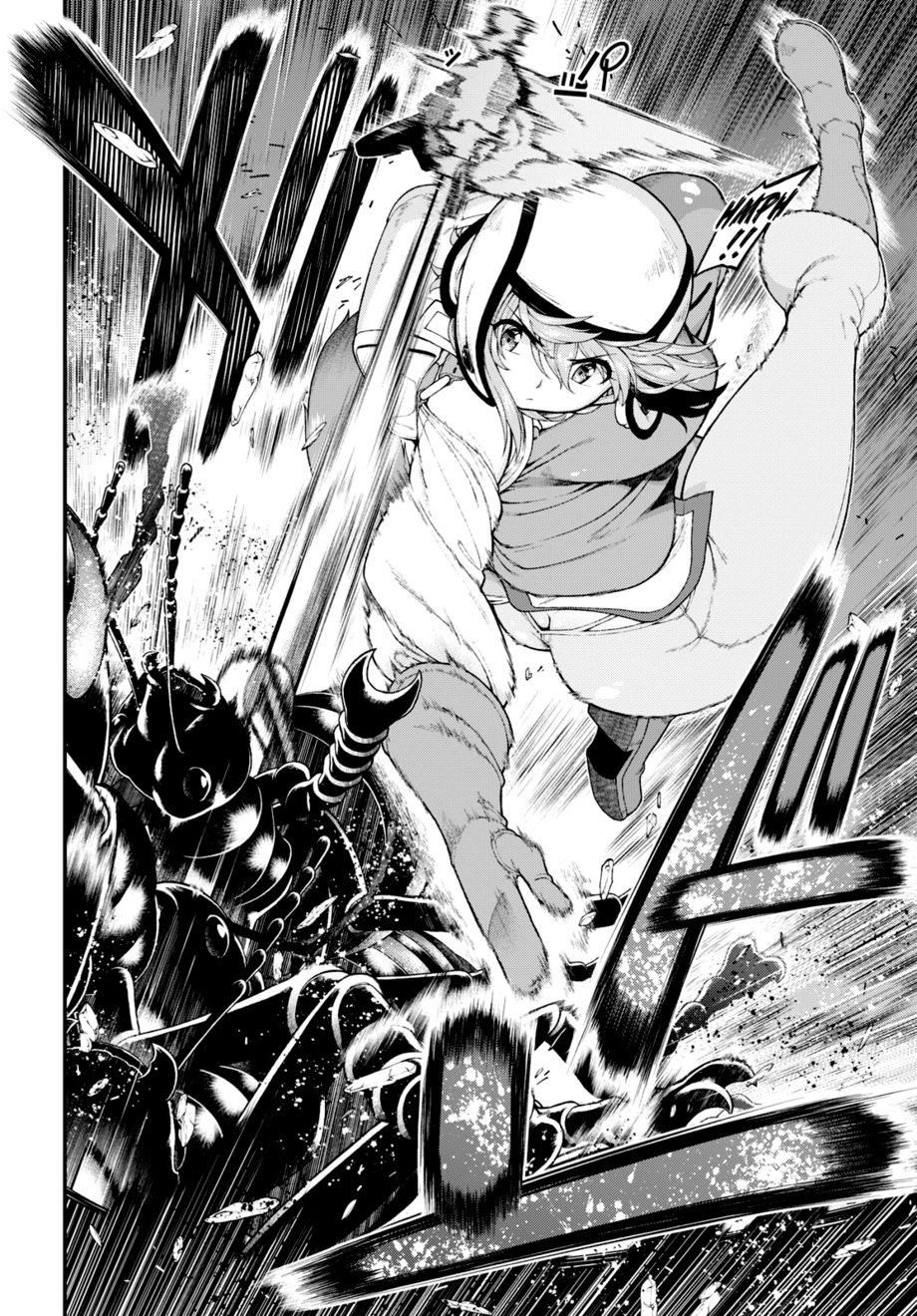 Isekai Meikyuu de Harem wo - Chapter 76 - picture 6